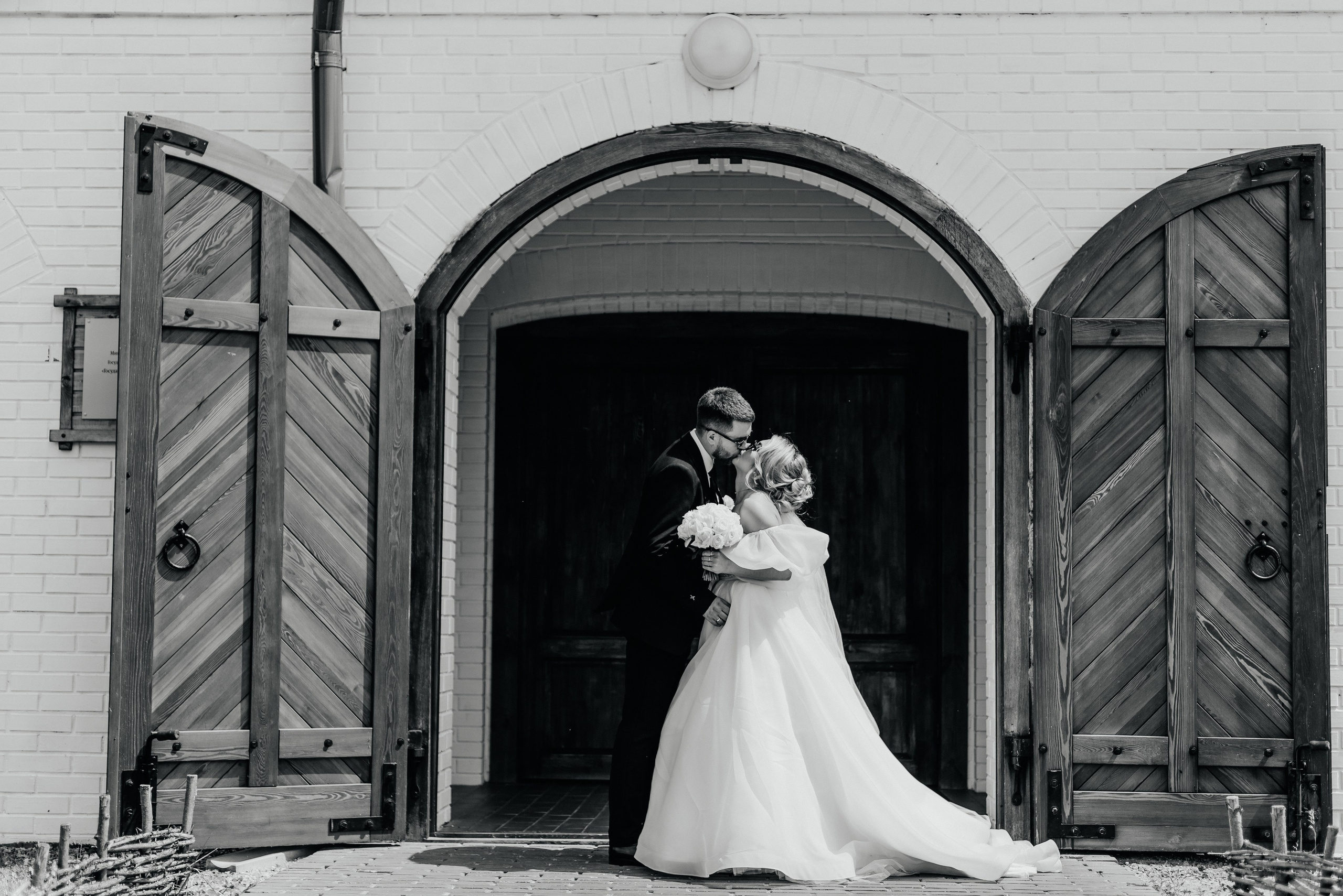 Leonid & Yulia. ФОТОГРАФ ИРИНА ШАМАТАВА