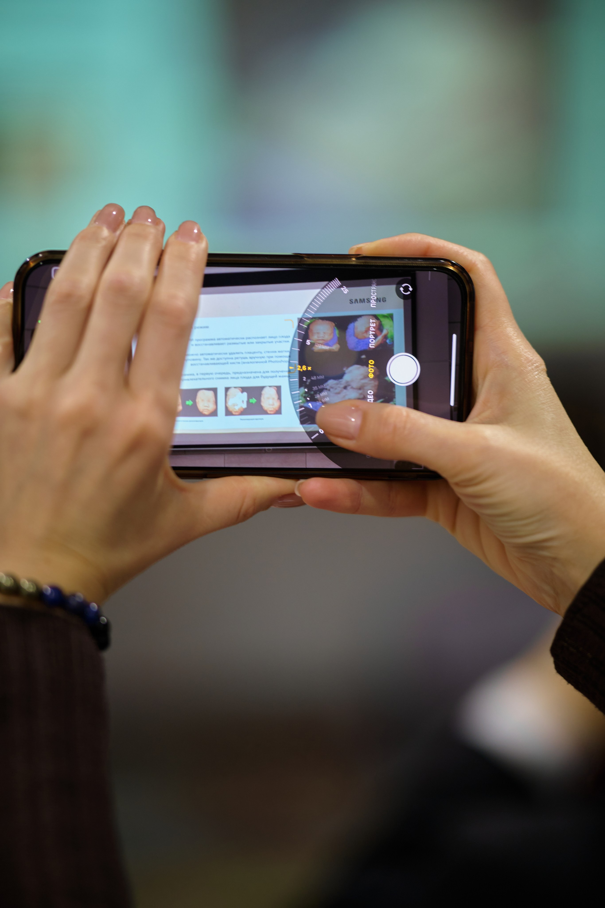 Конференция SAMSUNG | Медицинское оборудование. Фото | Видео | Контент| Новосибирск