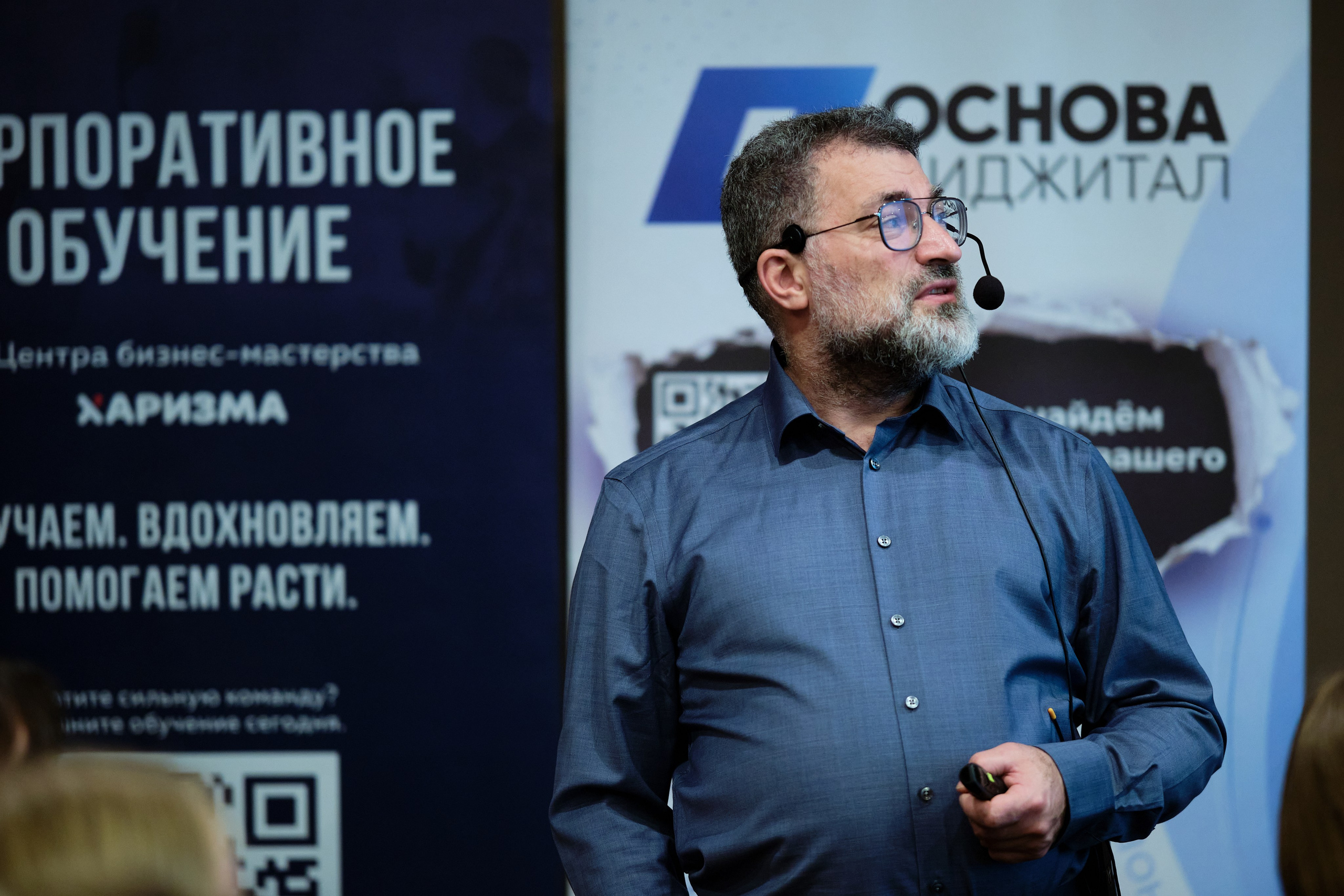 Бизнес-неваляшка 2.0. Фото | Видео | Контент| Новосибирск