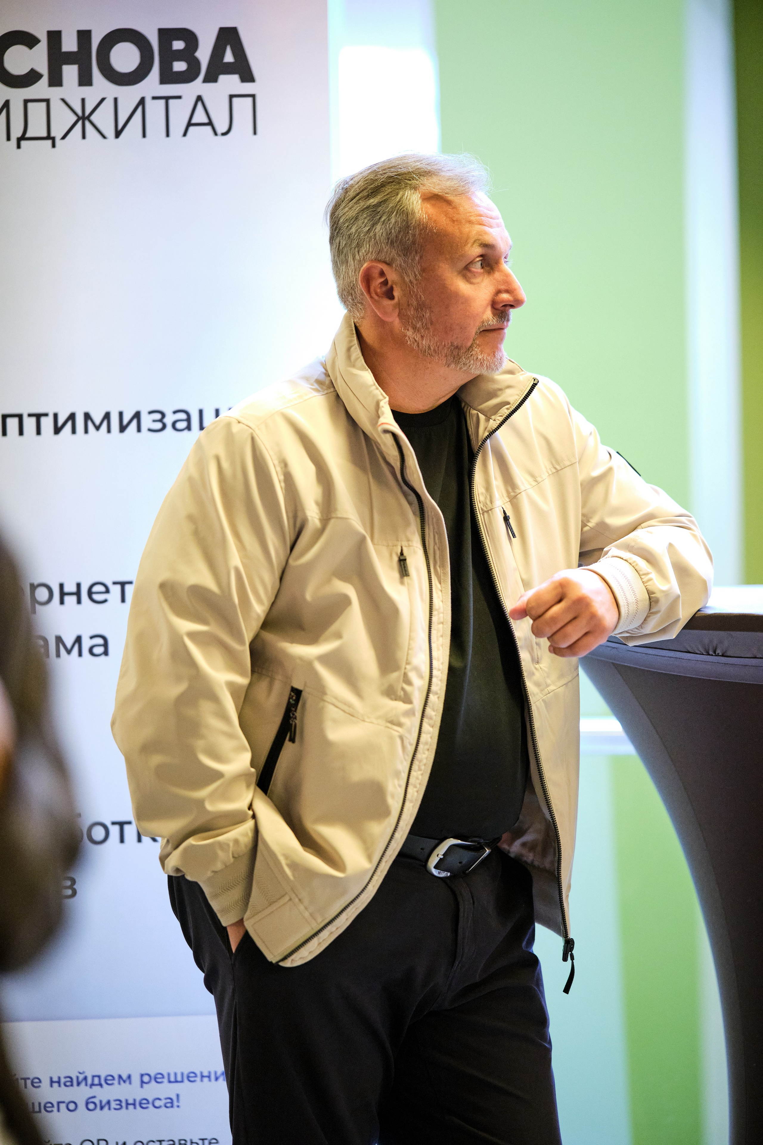 Бизнес-неваляшка 2.0. Фото | Видео | Контент| Новосибирск