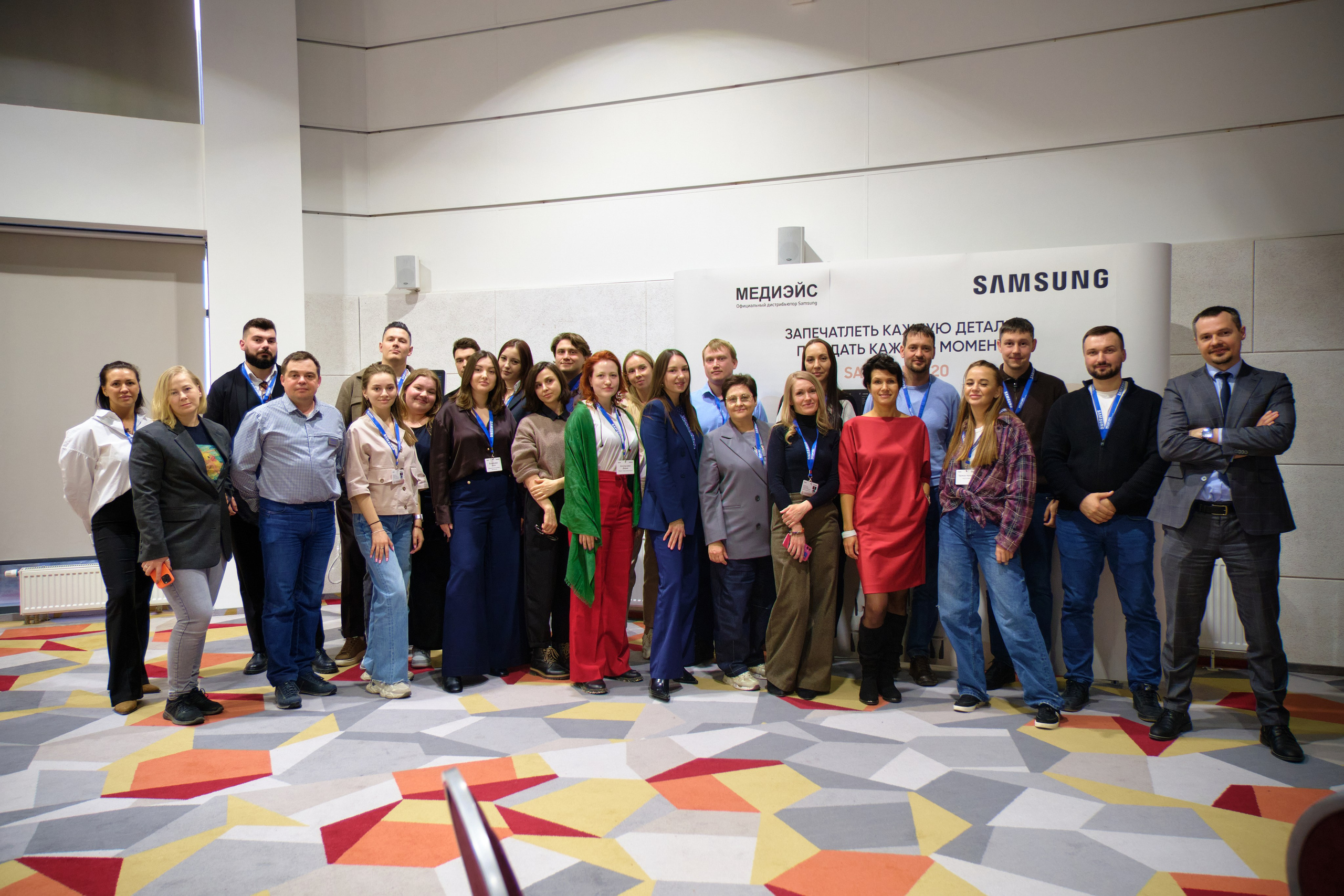 Конференция SAMSUNG | Медицинское оборудование. Фото | Видео | Контент| Новосибирск