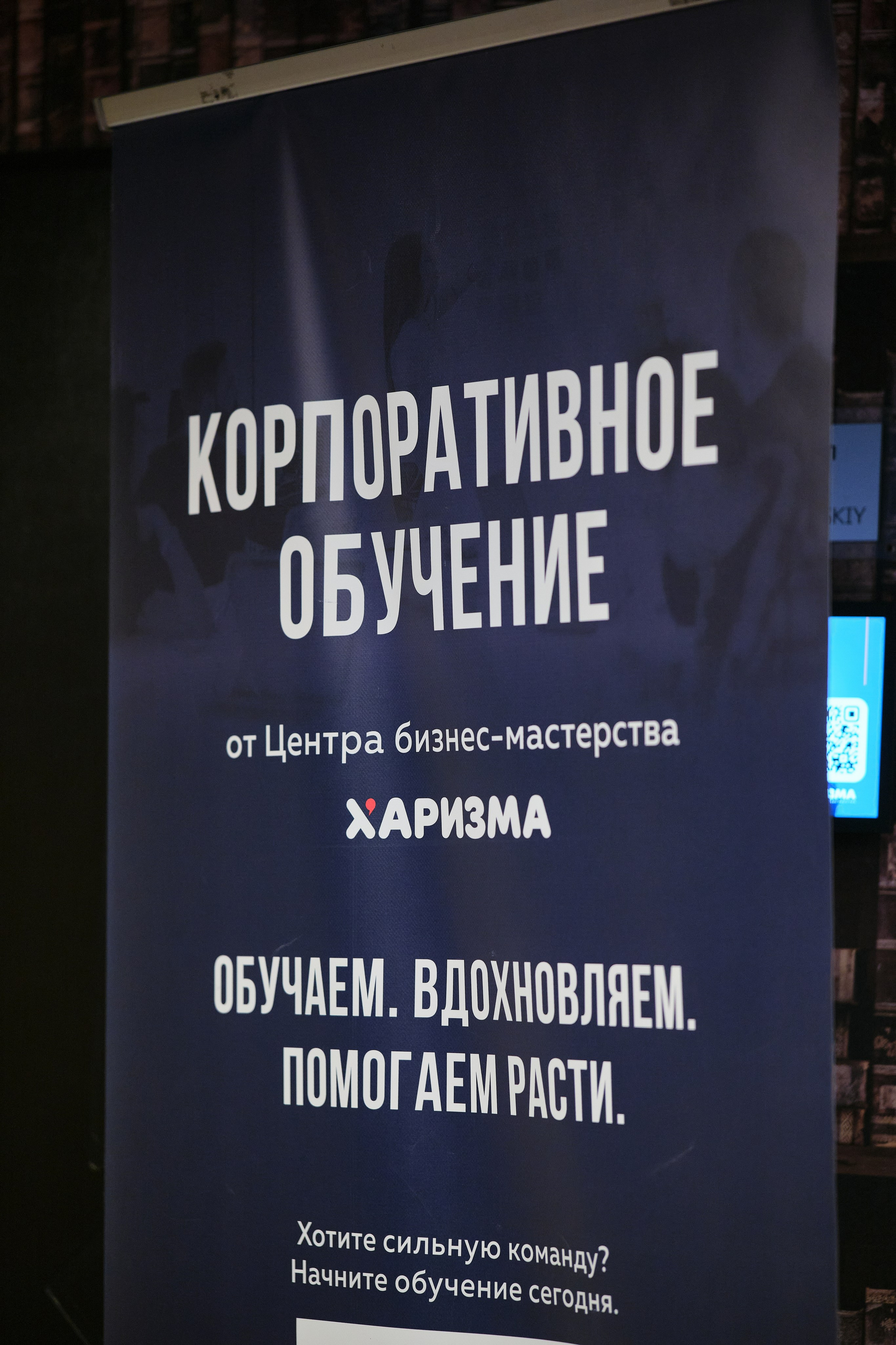 Код продаж 2026. Фото | Видео | Контент| Новосибирск