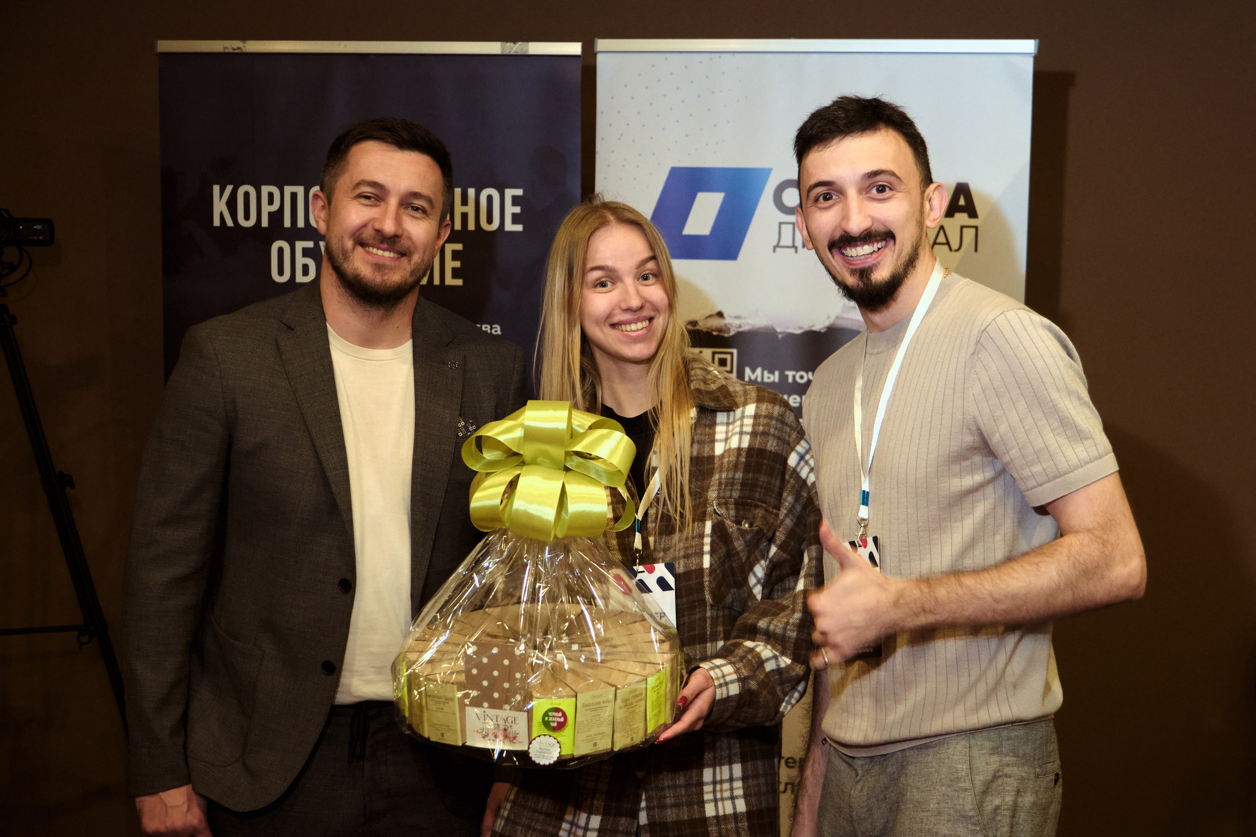Бизнес-неваляшка 2.0. Фото | Видео | Контент| Новосибирск
