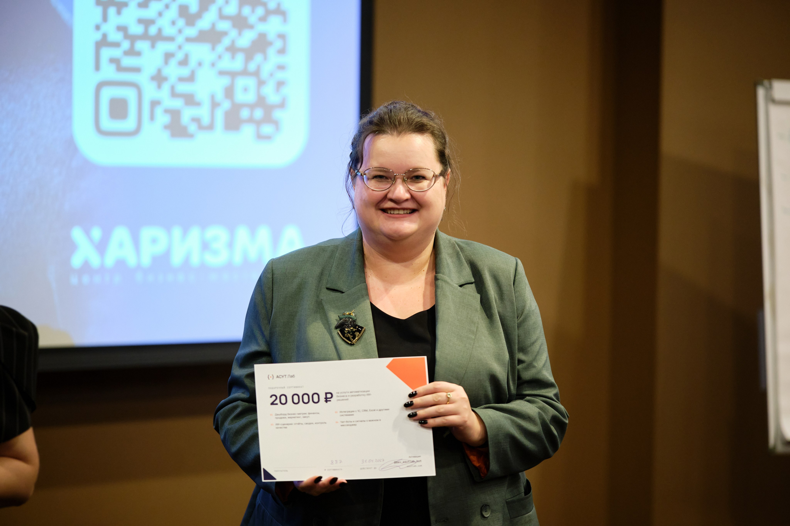 Бизнес-неваляшка 2.0. Фото | Видео | Контент| Новосибирск