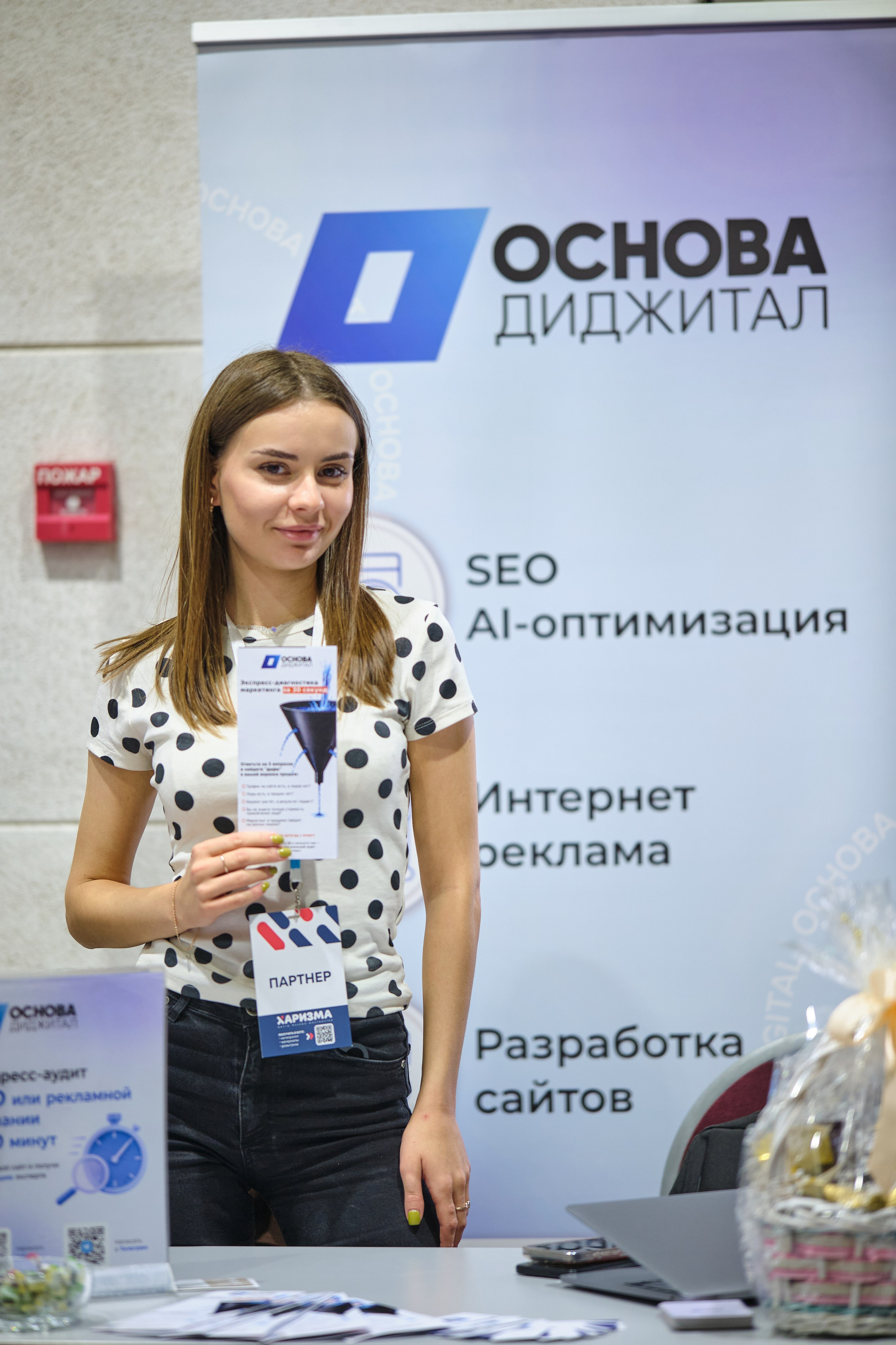 Код продаж 2026. Фото | Видео | Контент| Новосибирск
