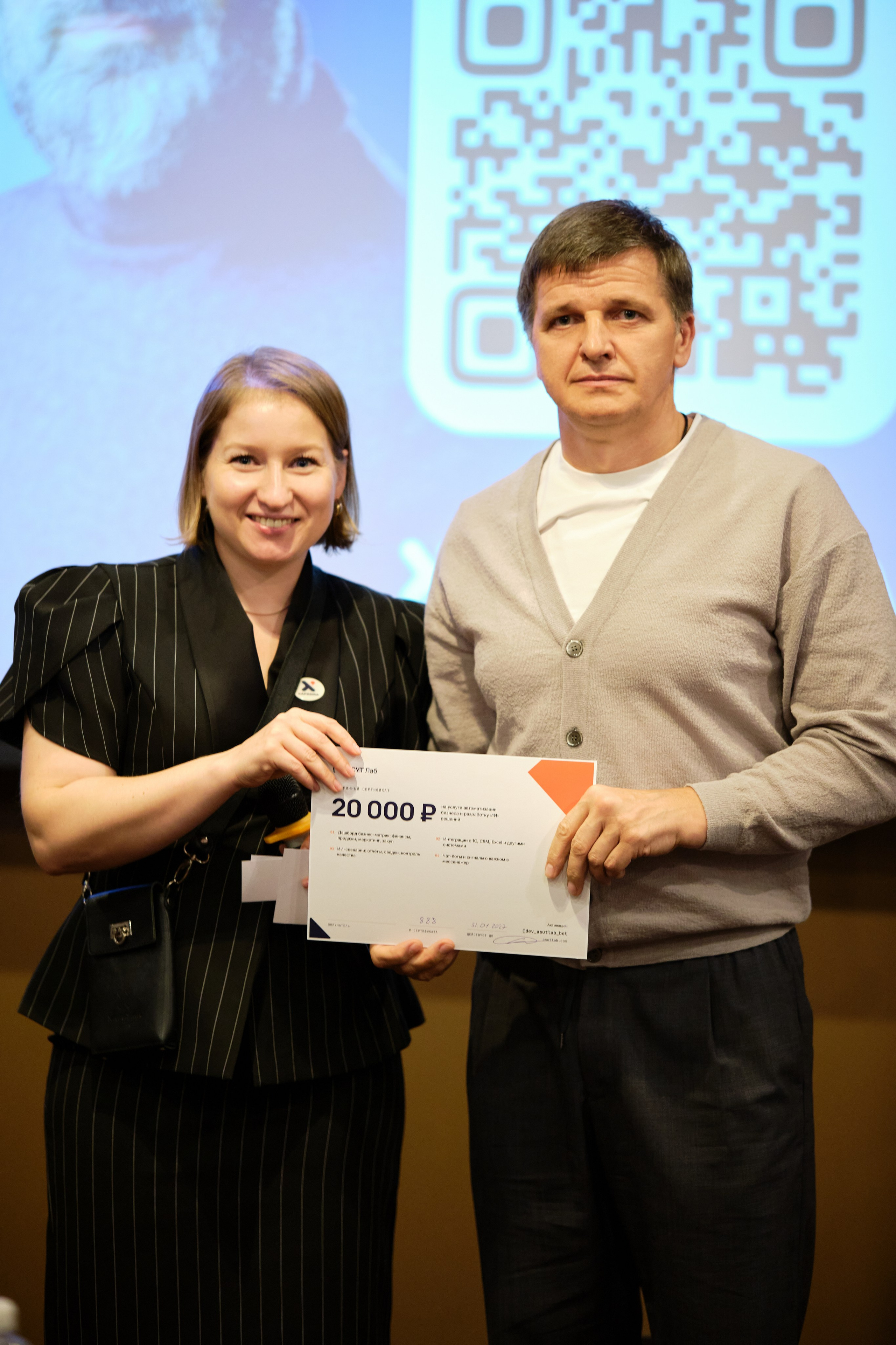 Бизнес-неваляшка 2.0. Фото | Видео | Контент| Новосибирск