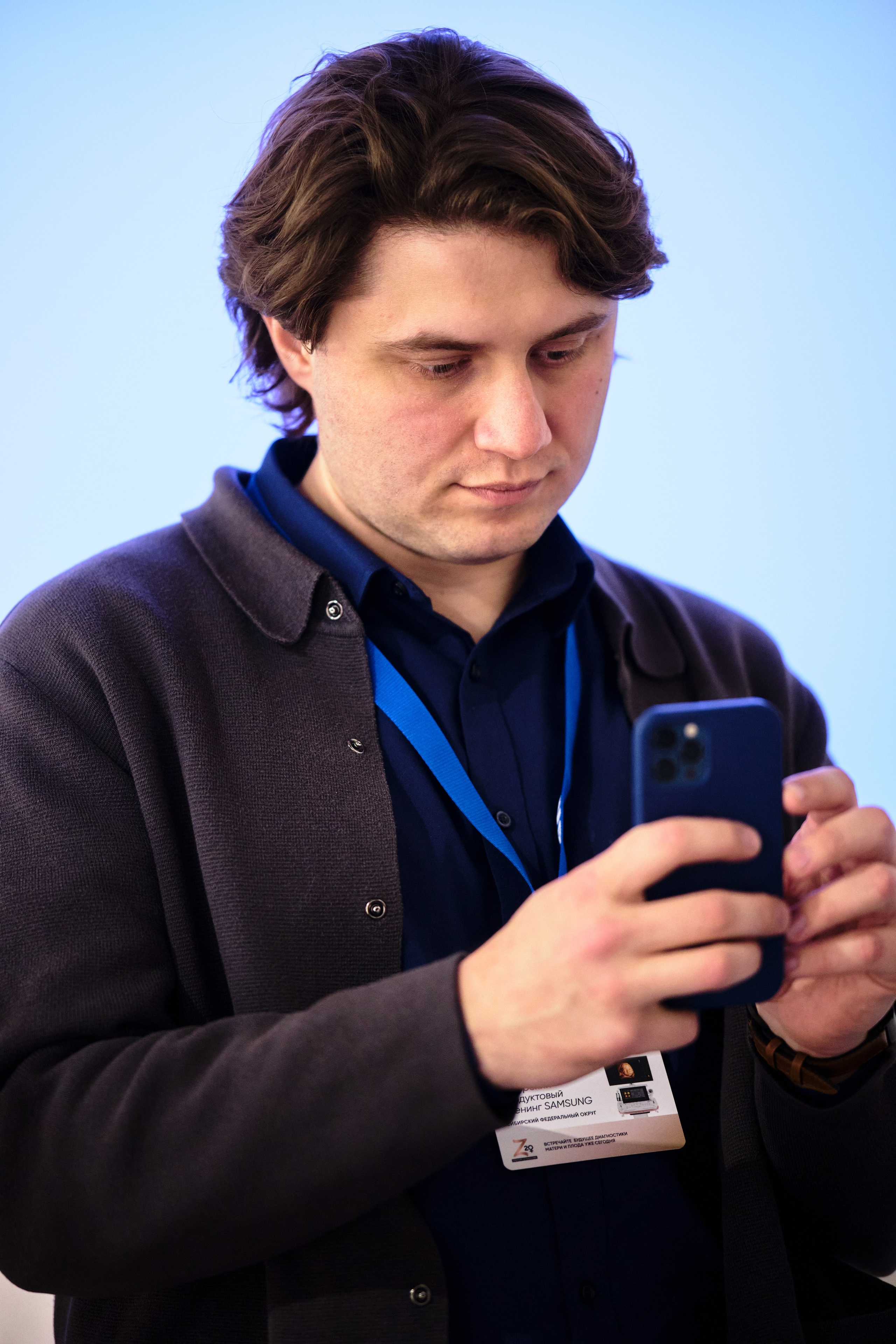 Конференция SAMSUNG | Медицинское оборудование. Фото | Видео | Контент| Новосибирск