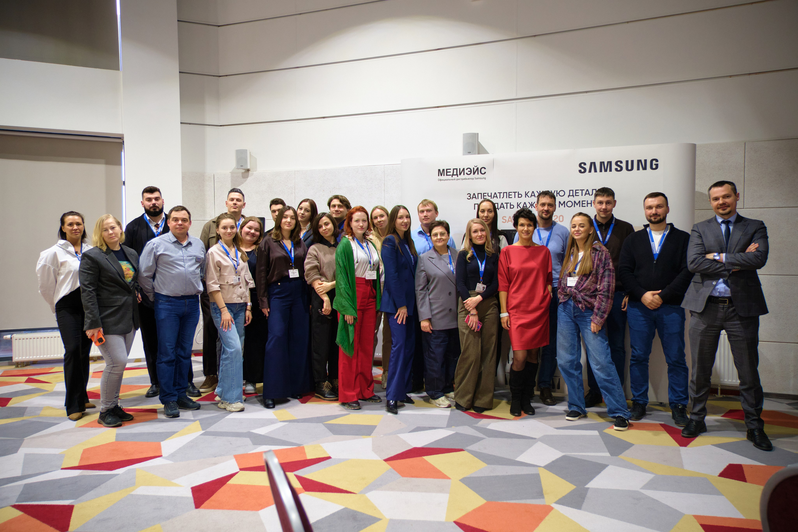 Конференция SAMSUNG | Медицинское оборудование. Фото | Видео | Контент| Новосибирск