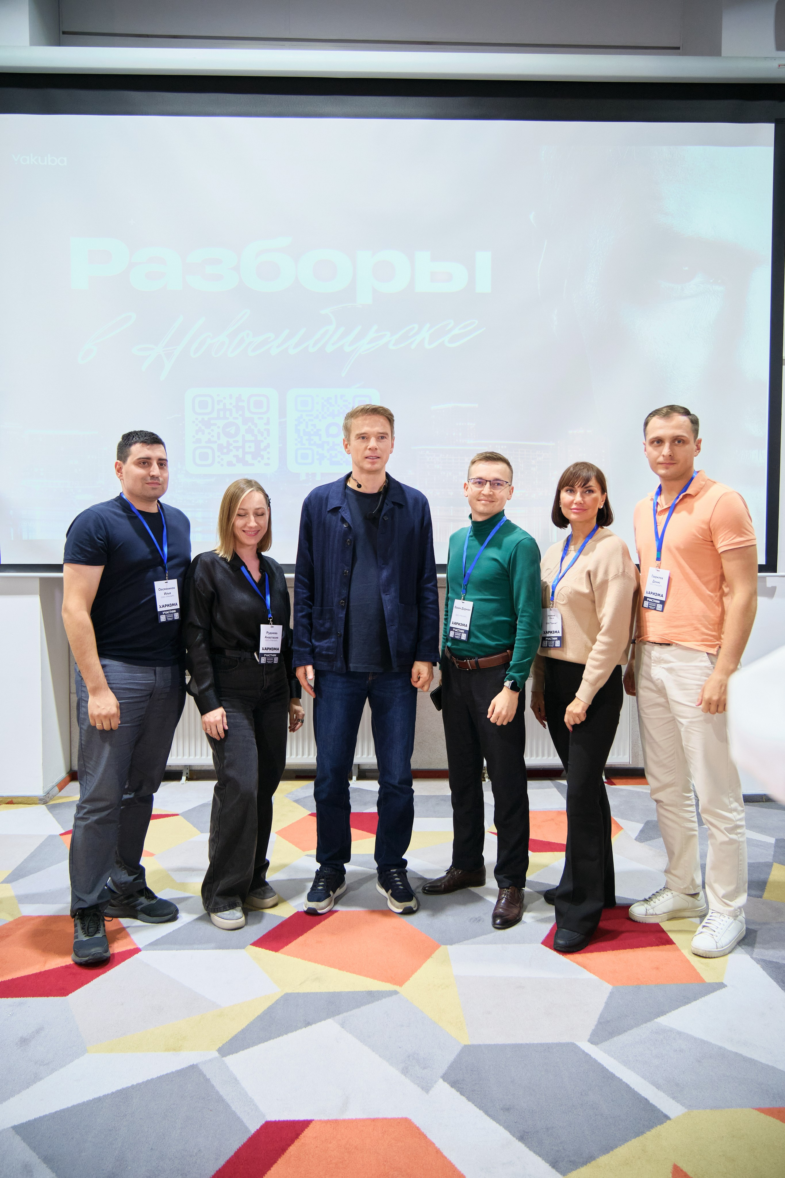 Код продаж 2026. Фото | Видео | Контент| Новосибирск