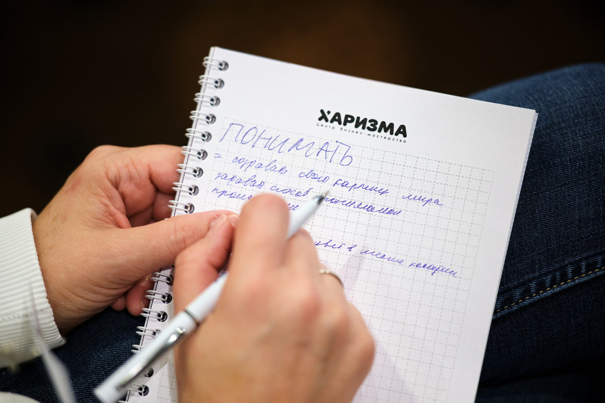 Бизнес-неваляшка 2.0. Фото | Видео | Контент| Новосибирск