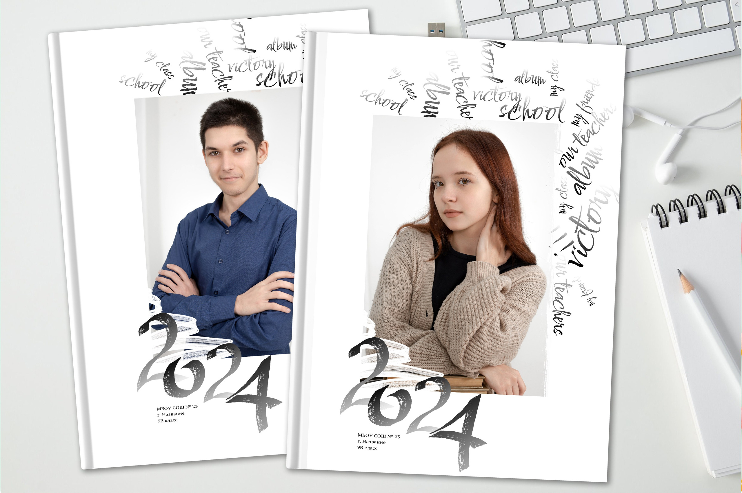 Планшет виньетка «МОМЕНТ»