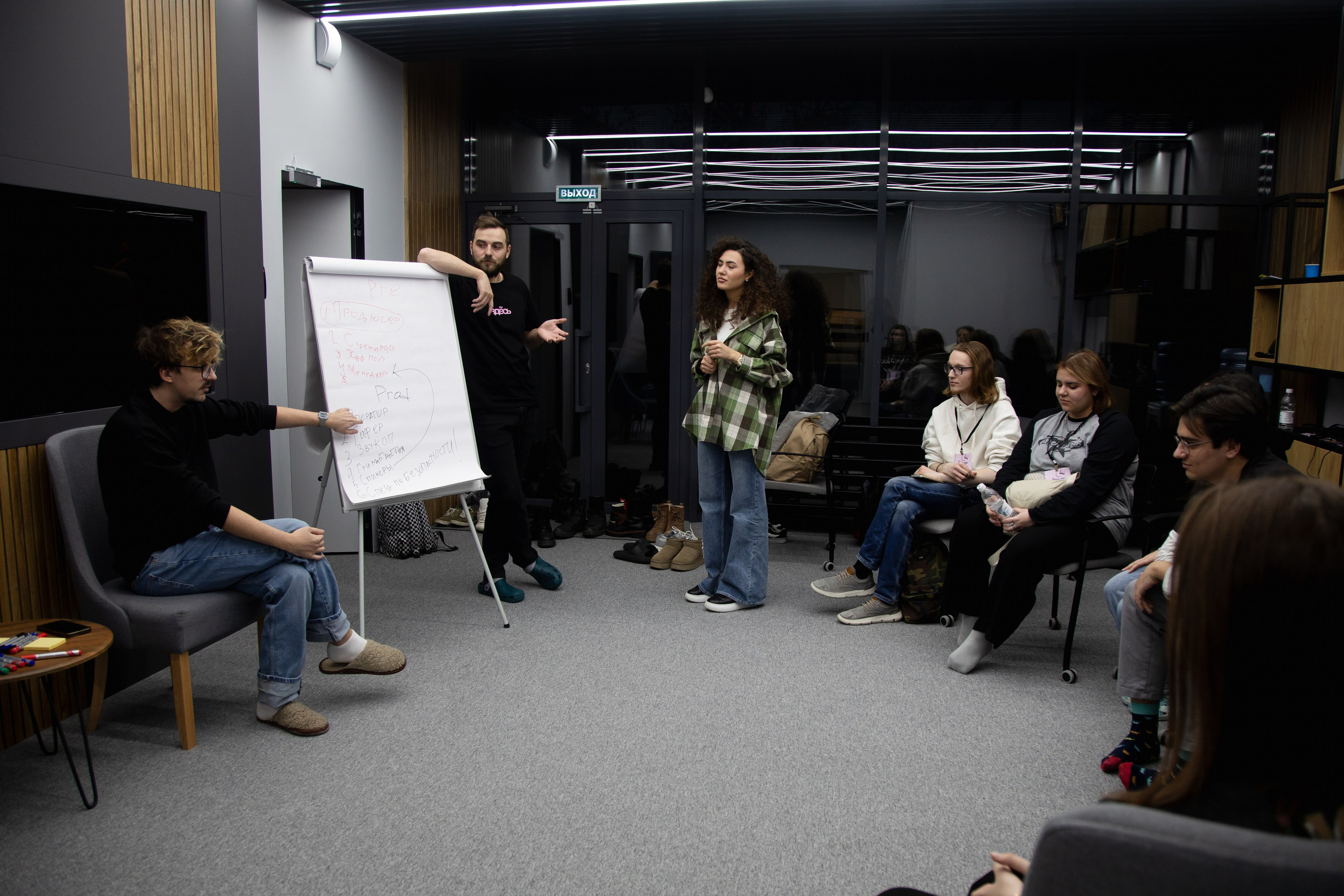 Репортажная съемка. Ph | Tyumen