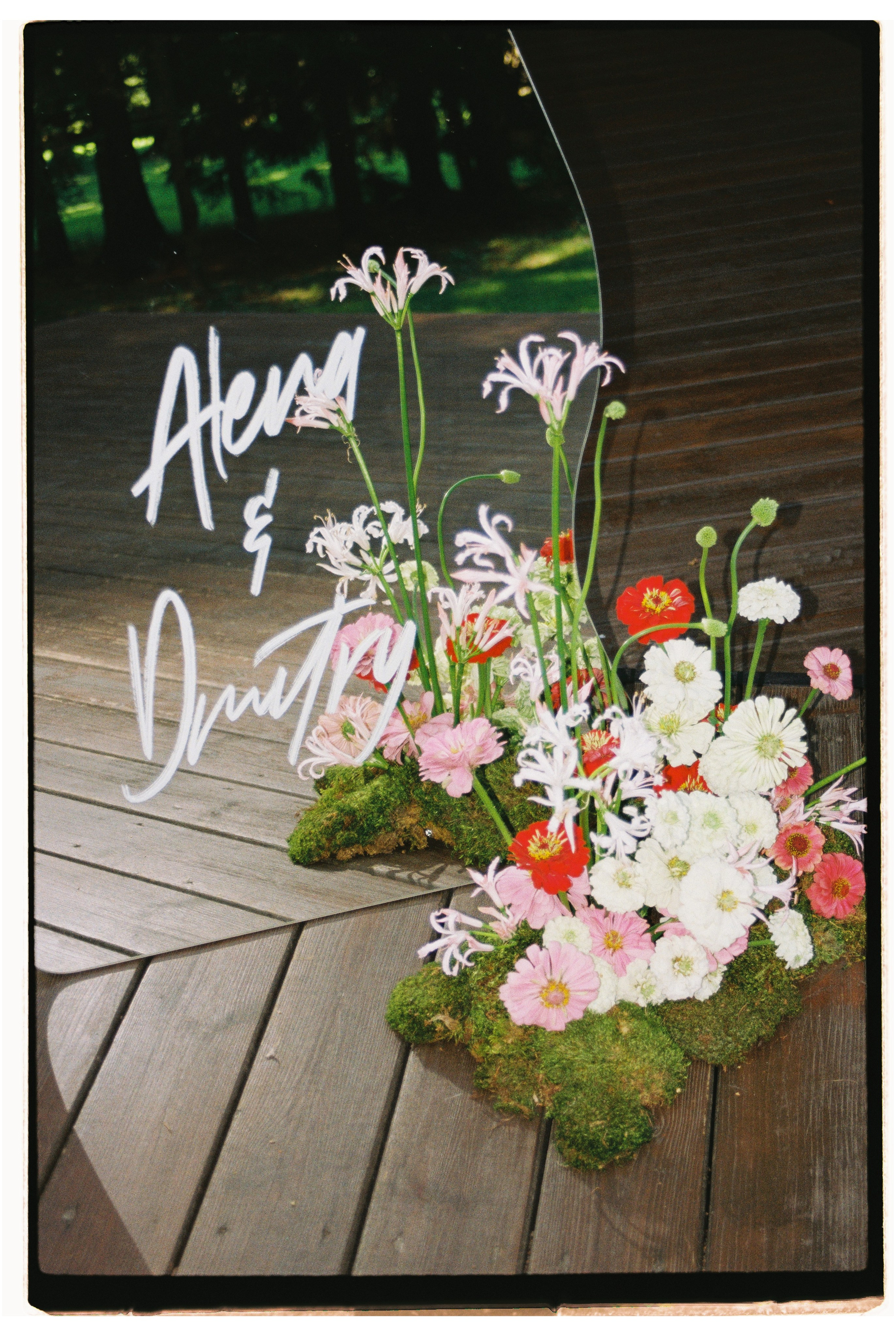 Москва: Дима + Алёна. Свадебный и индивидуальный фотограф Татьяна Гуляева