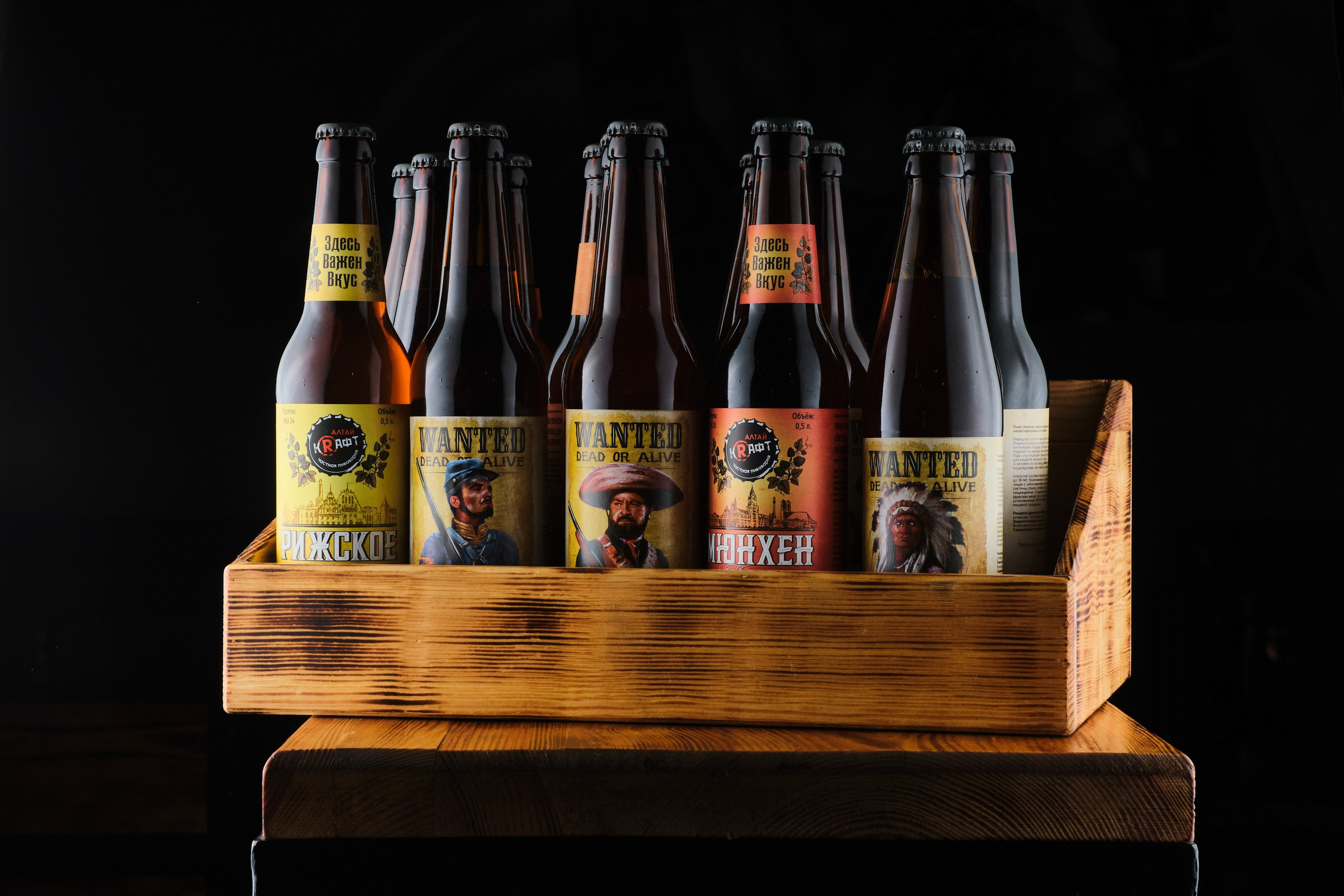 Food и рекламная, предметная съемка. Предметный фотограф Барнаул. Свадебный и семейный фотограф Барнаул Рубцовск Бийск Алтайский край