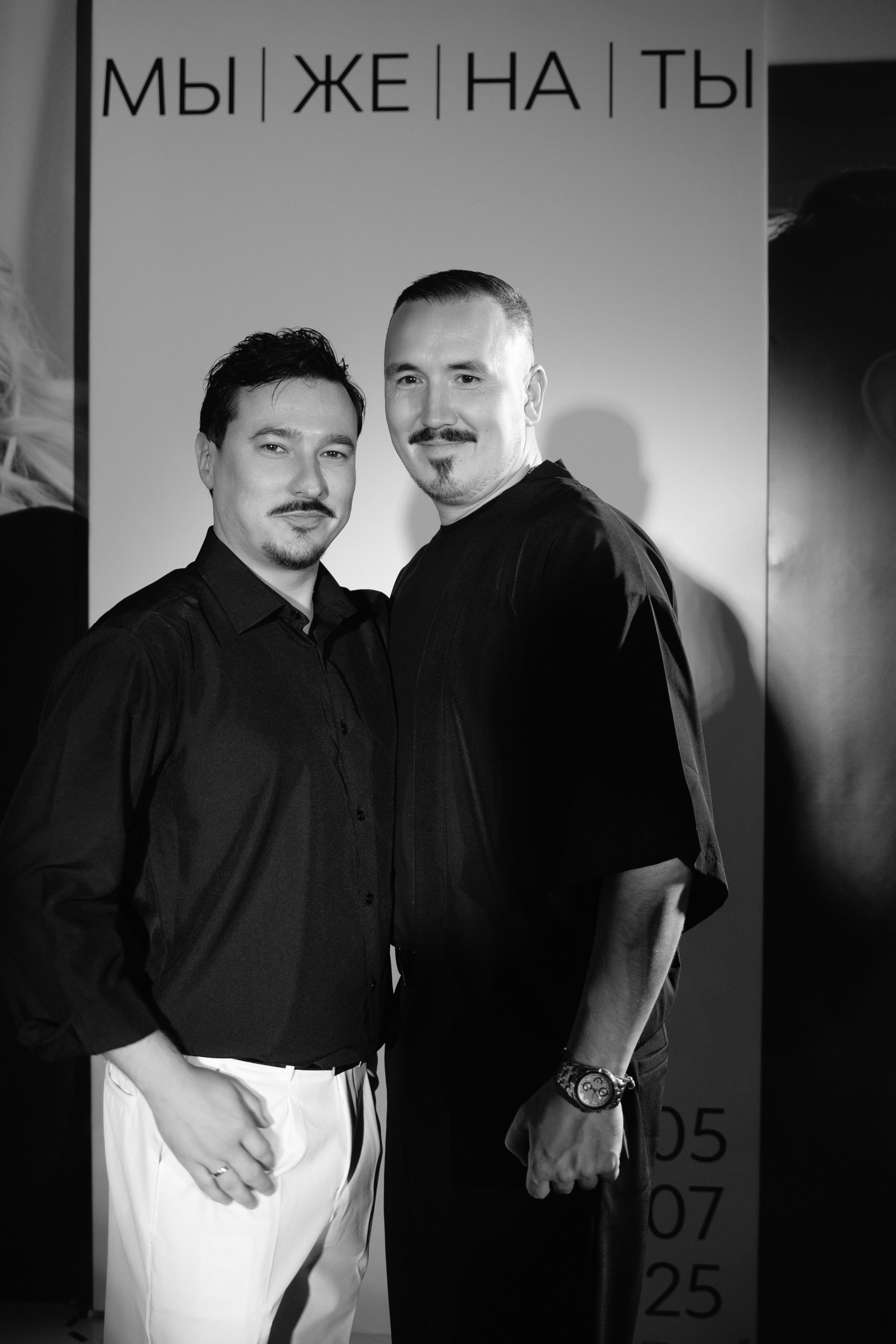 Антон и Оля. Фотограф Екатеринбург