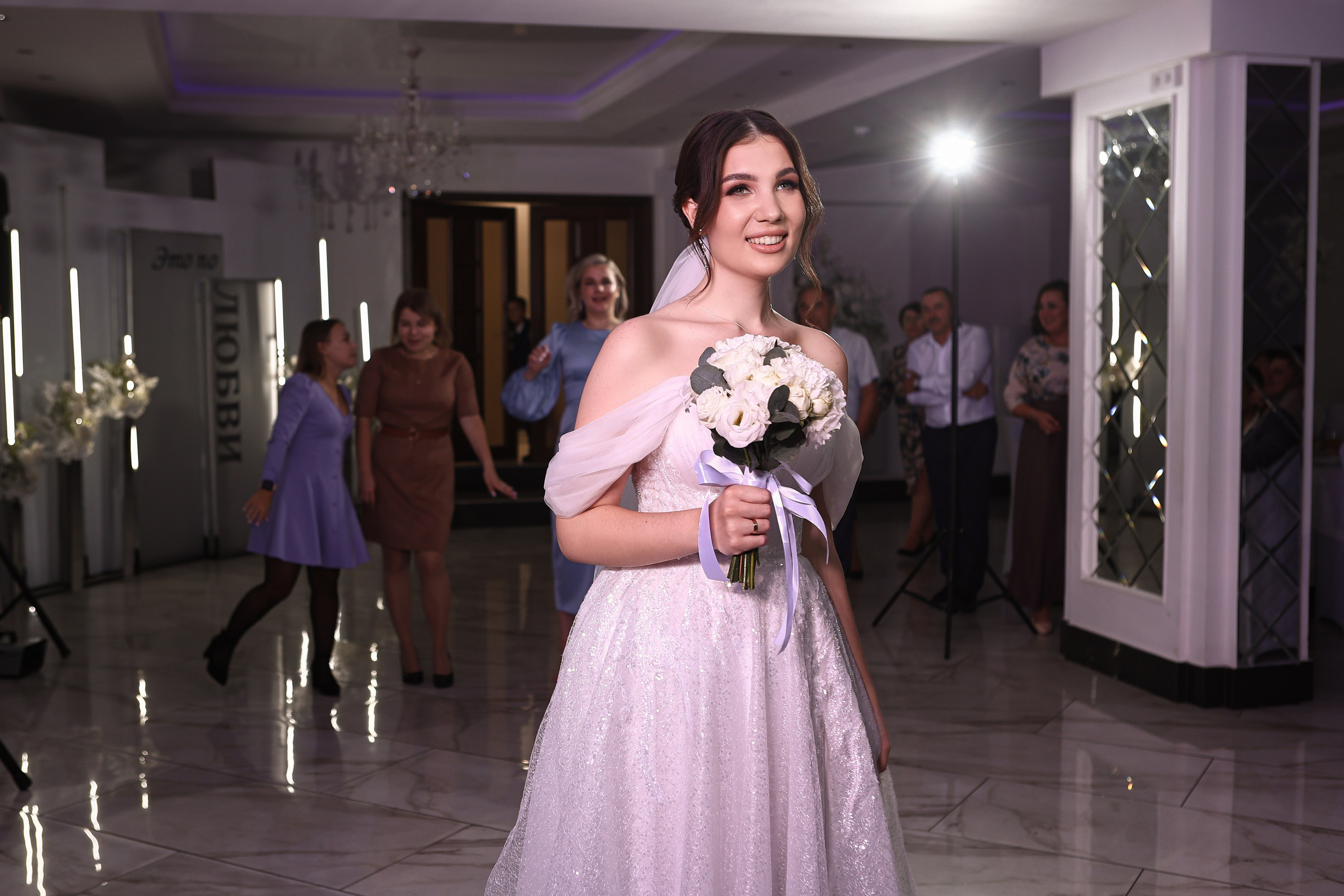 Яна и Женя. Анастасия Камал. Фотограф Саратов