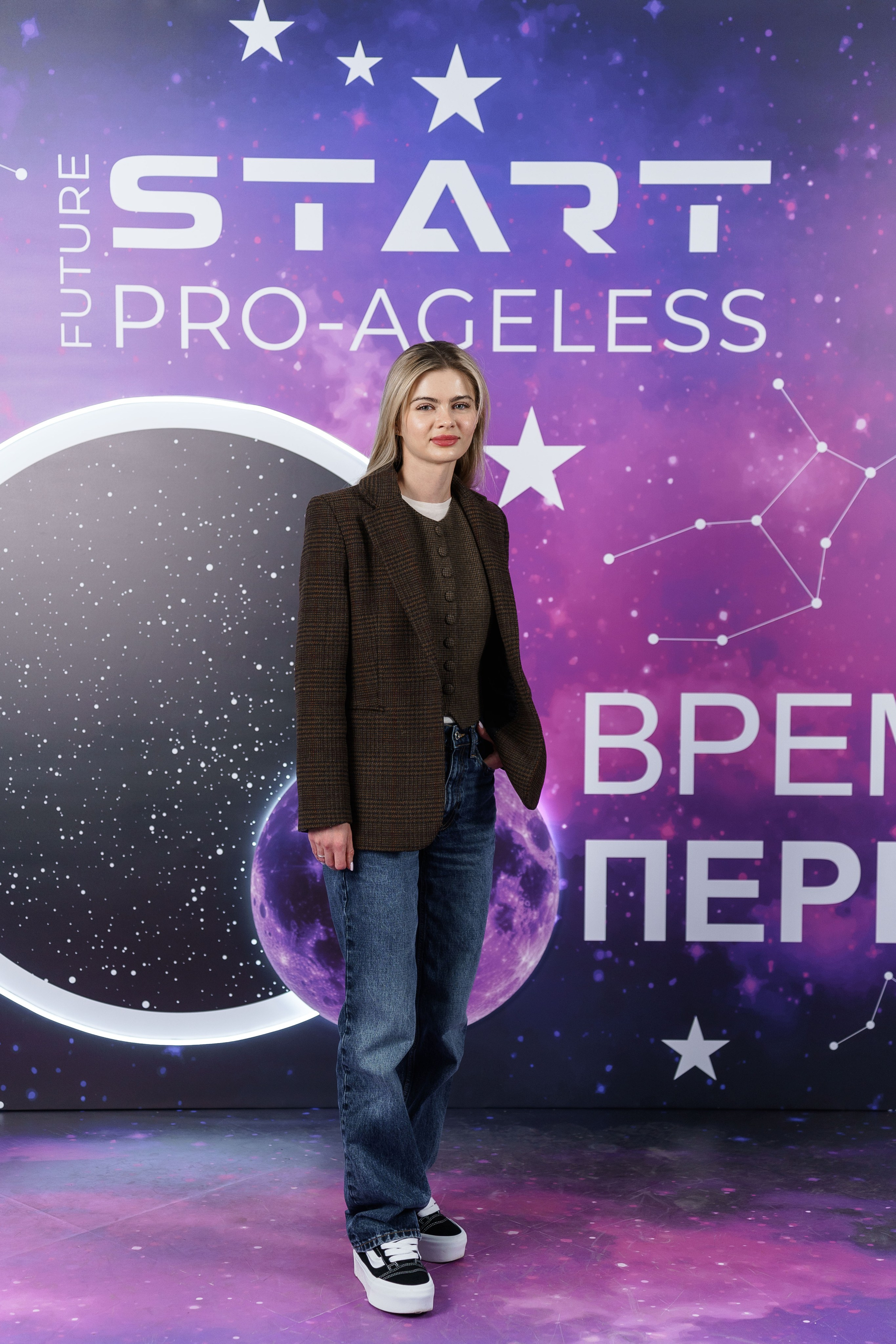 Фотозона. PRO-AGELESS