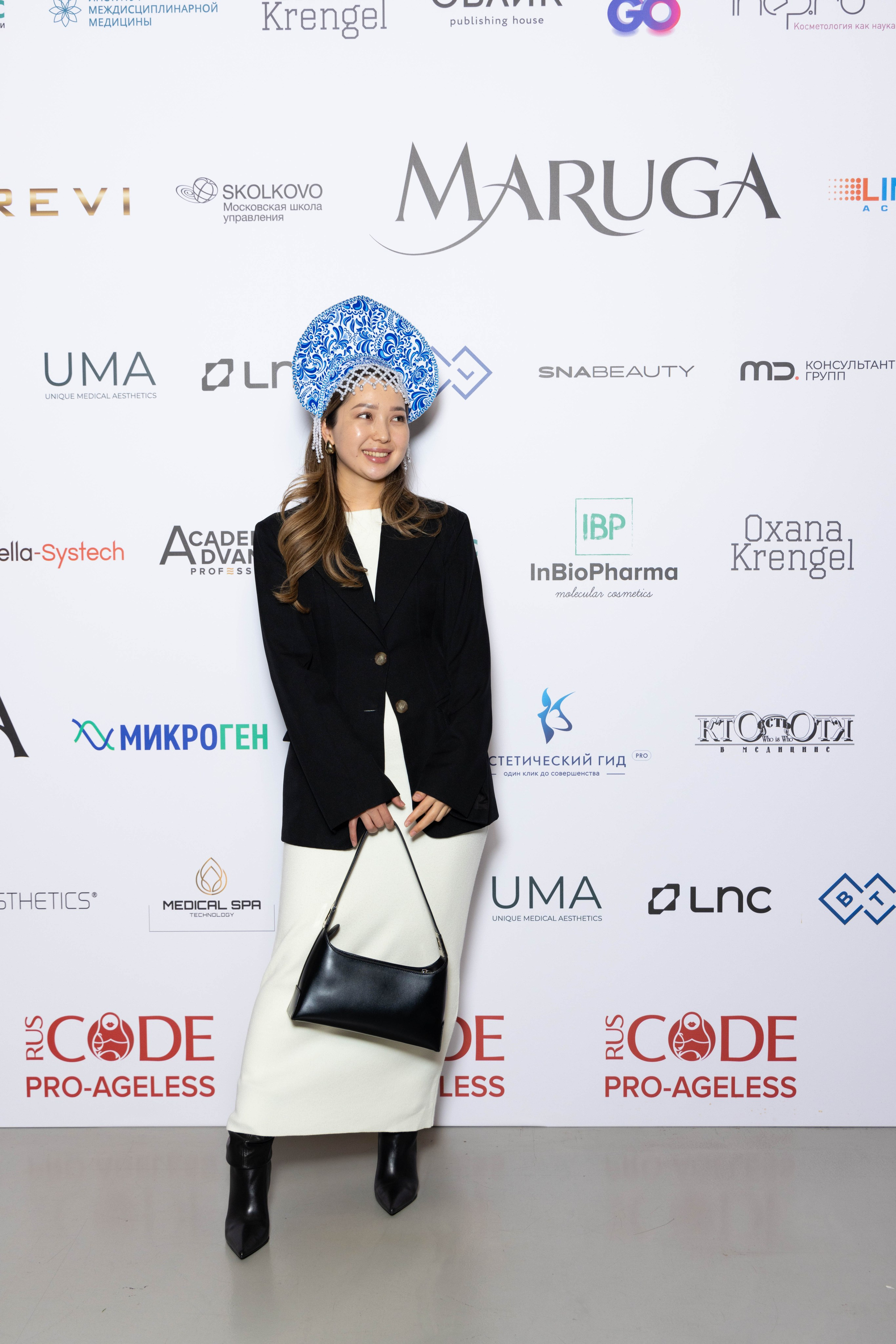 ПРЕСС ВОЛ. PRO-AGELESS