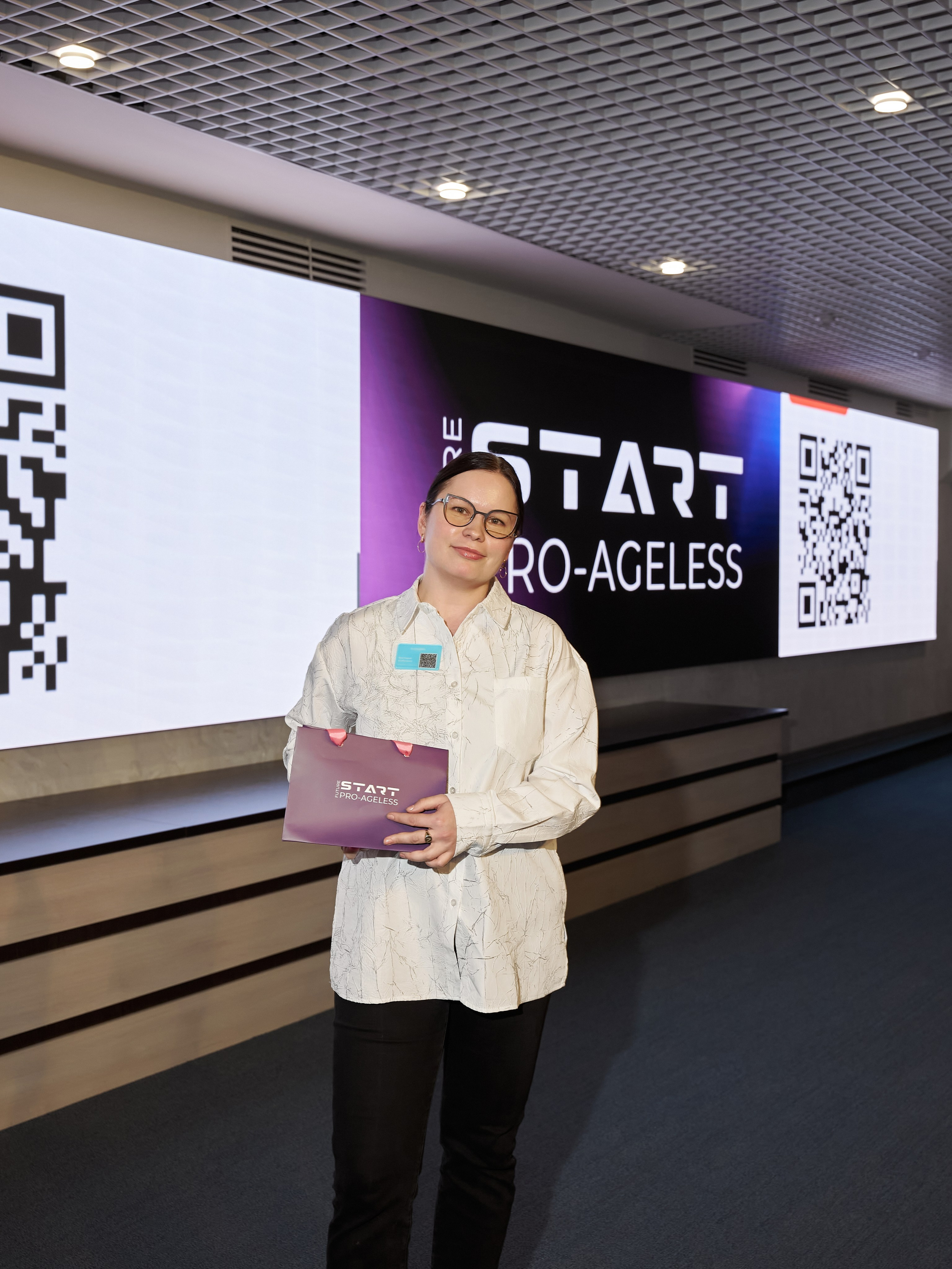 Розыгрыш. PRO-AGELESS