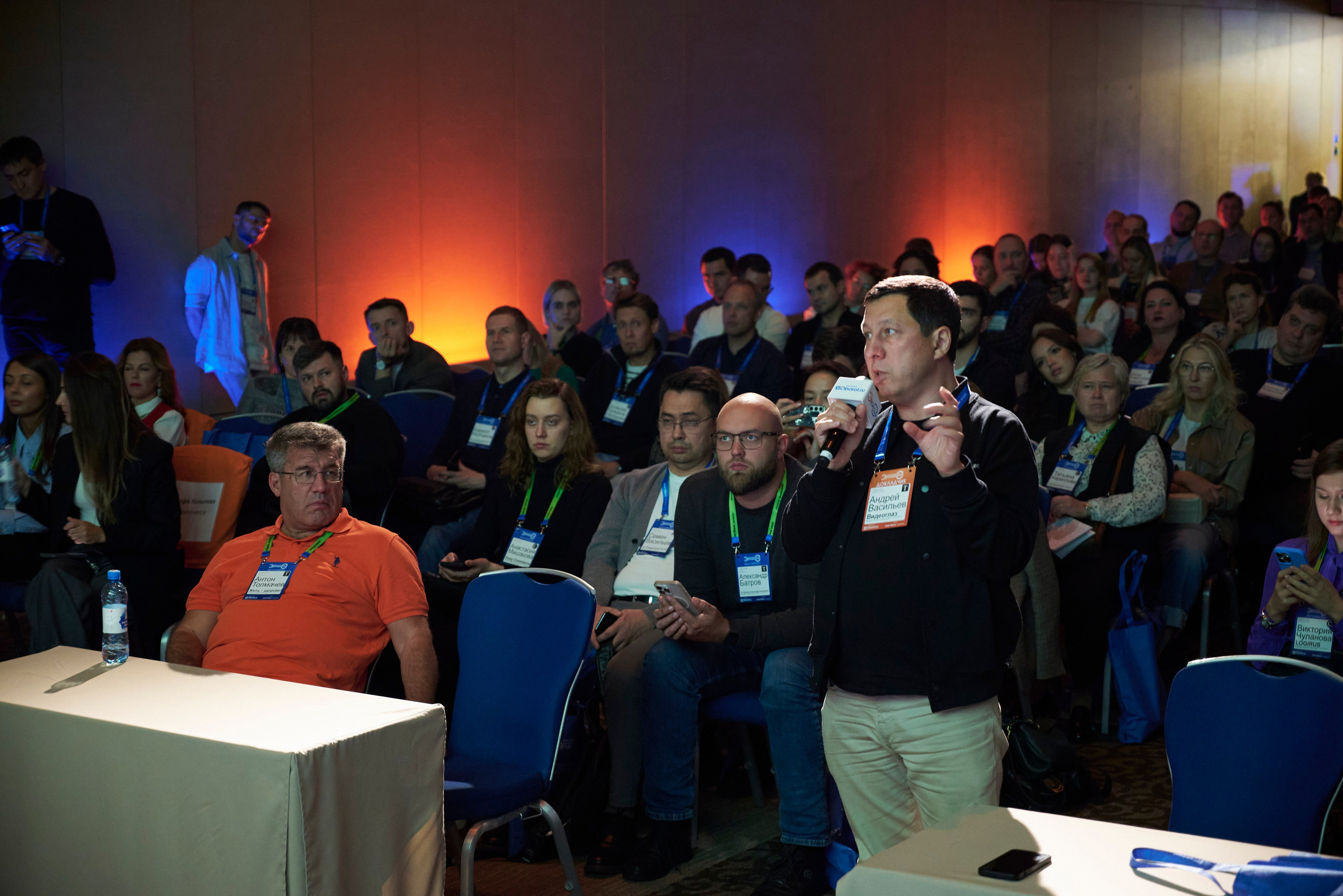 Конференция в ЦМТ Электронная торговля 2025 — репортажная съёмка мероприятий в Москве и Петербурге