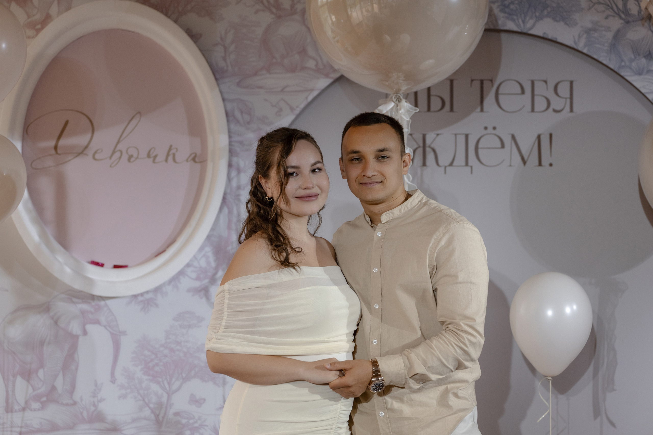 Гендер-пати в большом кругу. Свадебный фотограф в Уфе Лилия Сова