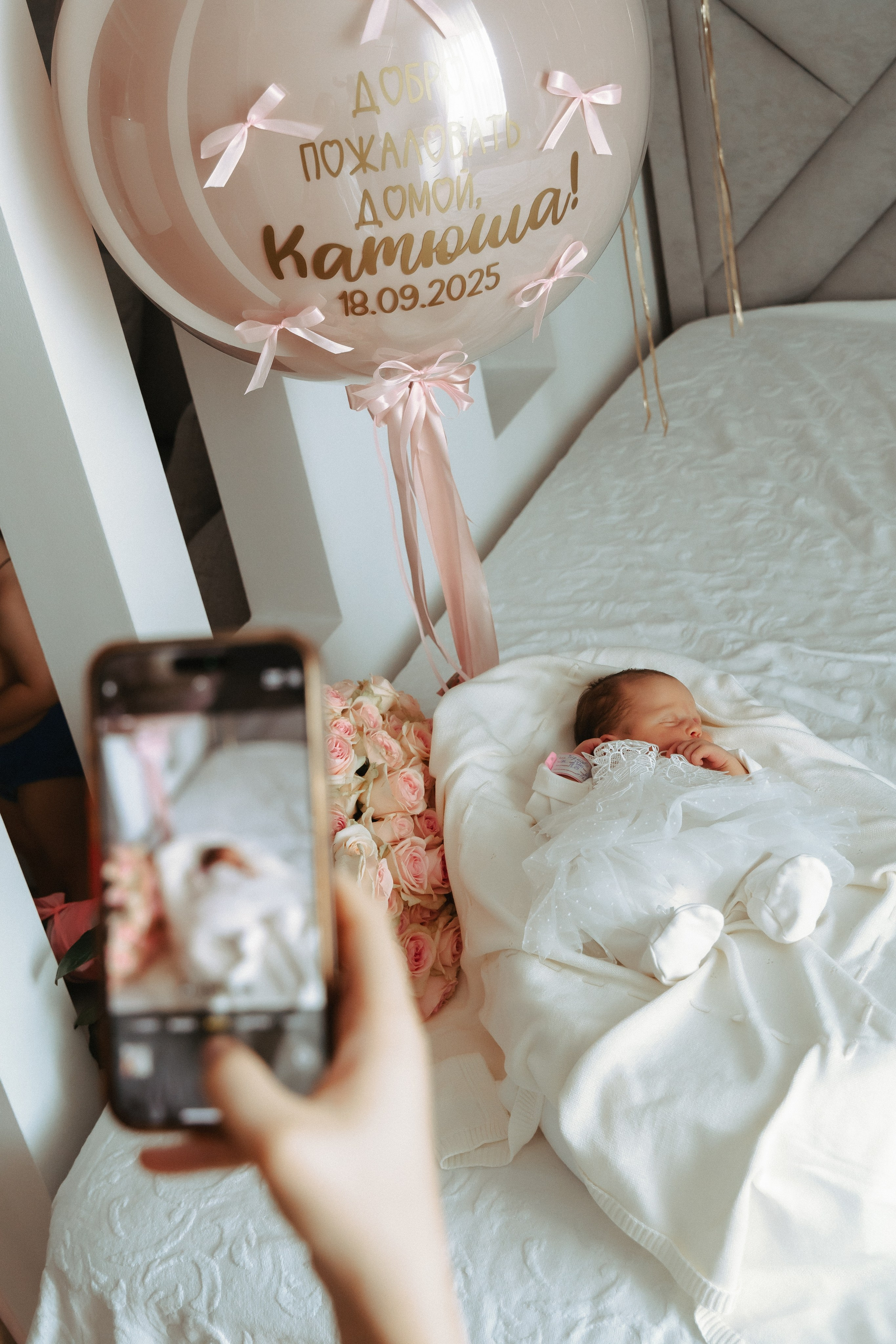 Выписка Катюши + Нью Борн. Свадебный и семейный фотограф в Краснодаре Диана Смирнова