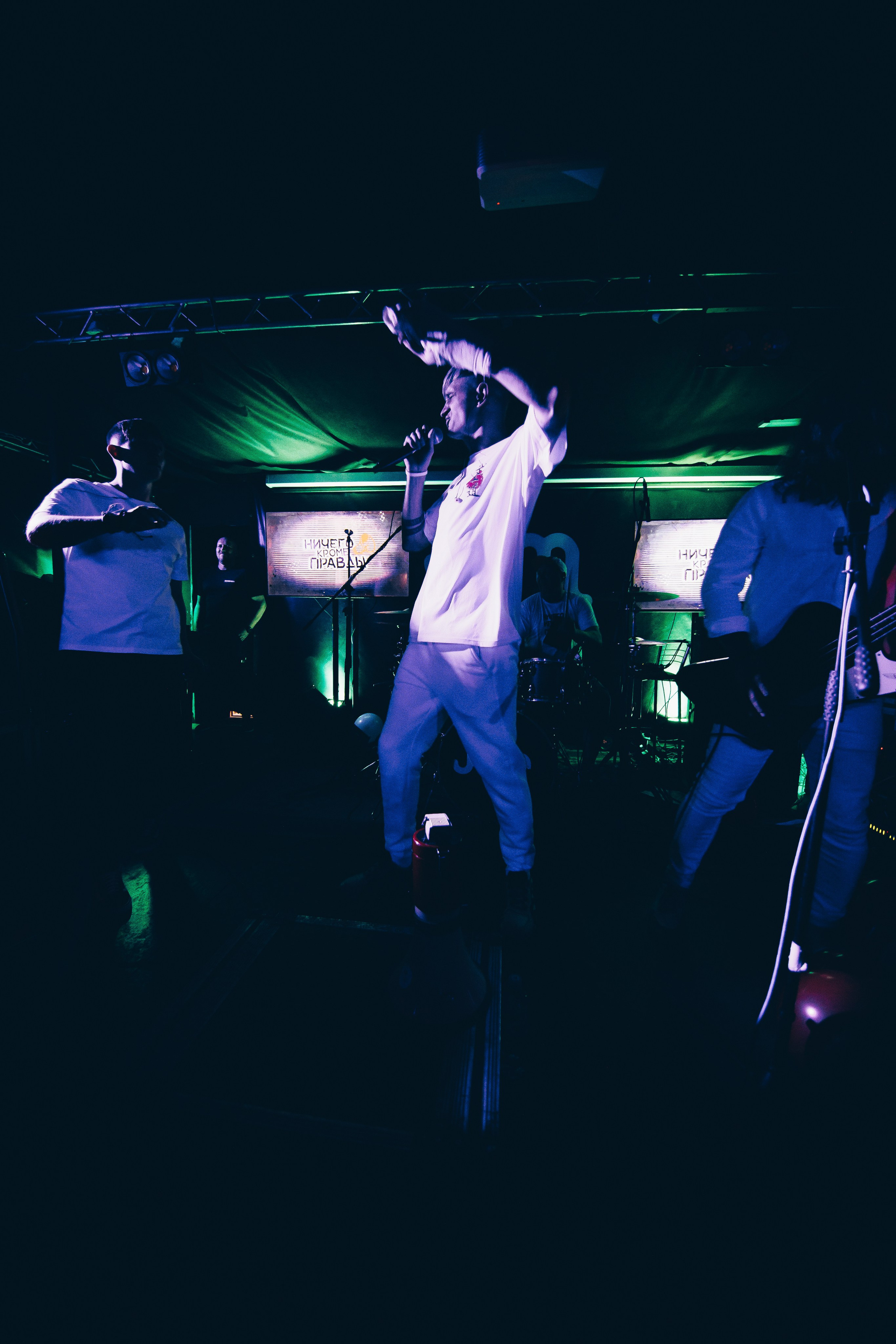 Ничего кроме Правды 4 года | 2025.01.25. Фотограф Антон Катунин | Симферополь