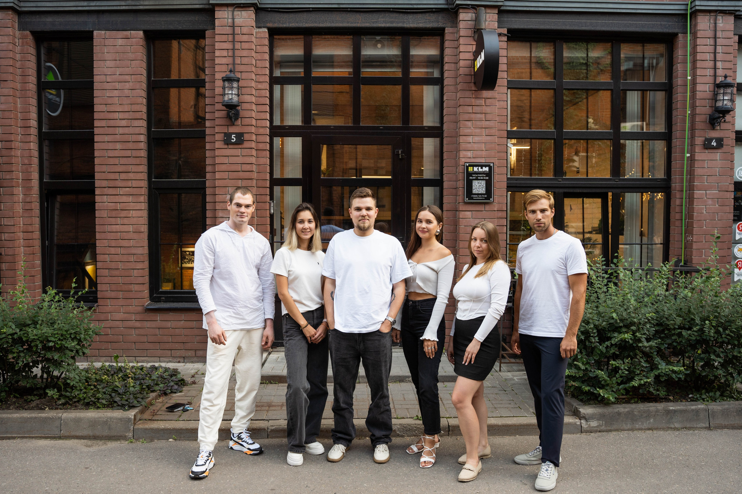 КЛМ ГРУПП. Фотограф Абакумова Анастасия