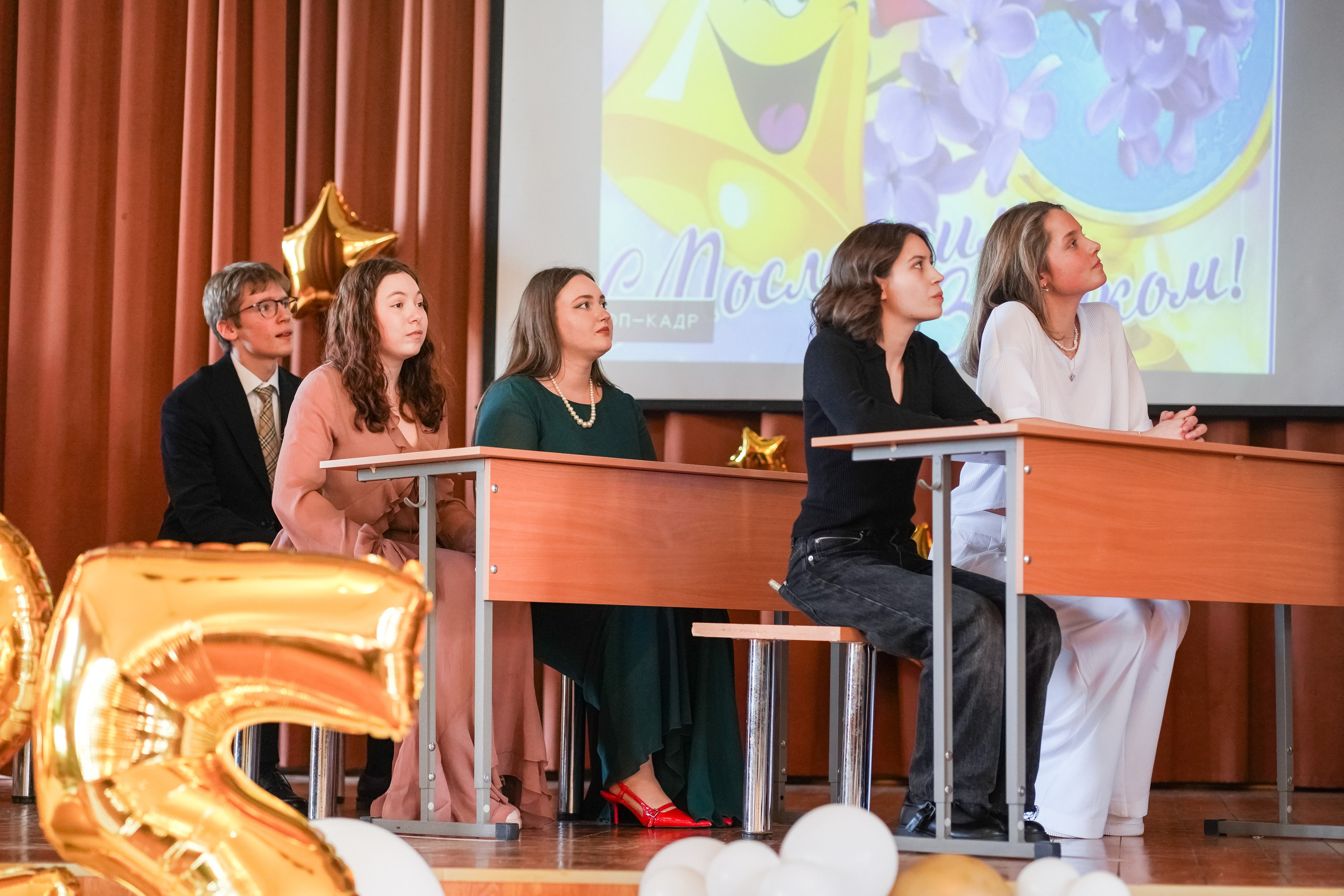 Выпускной 11 класс. Школьные альбомы и альбомы для детского сада. Юлия Осипова. Москва