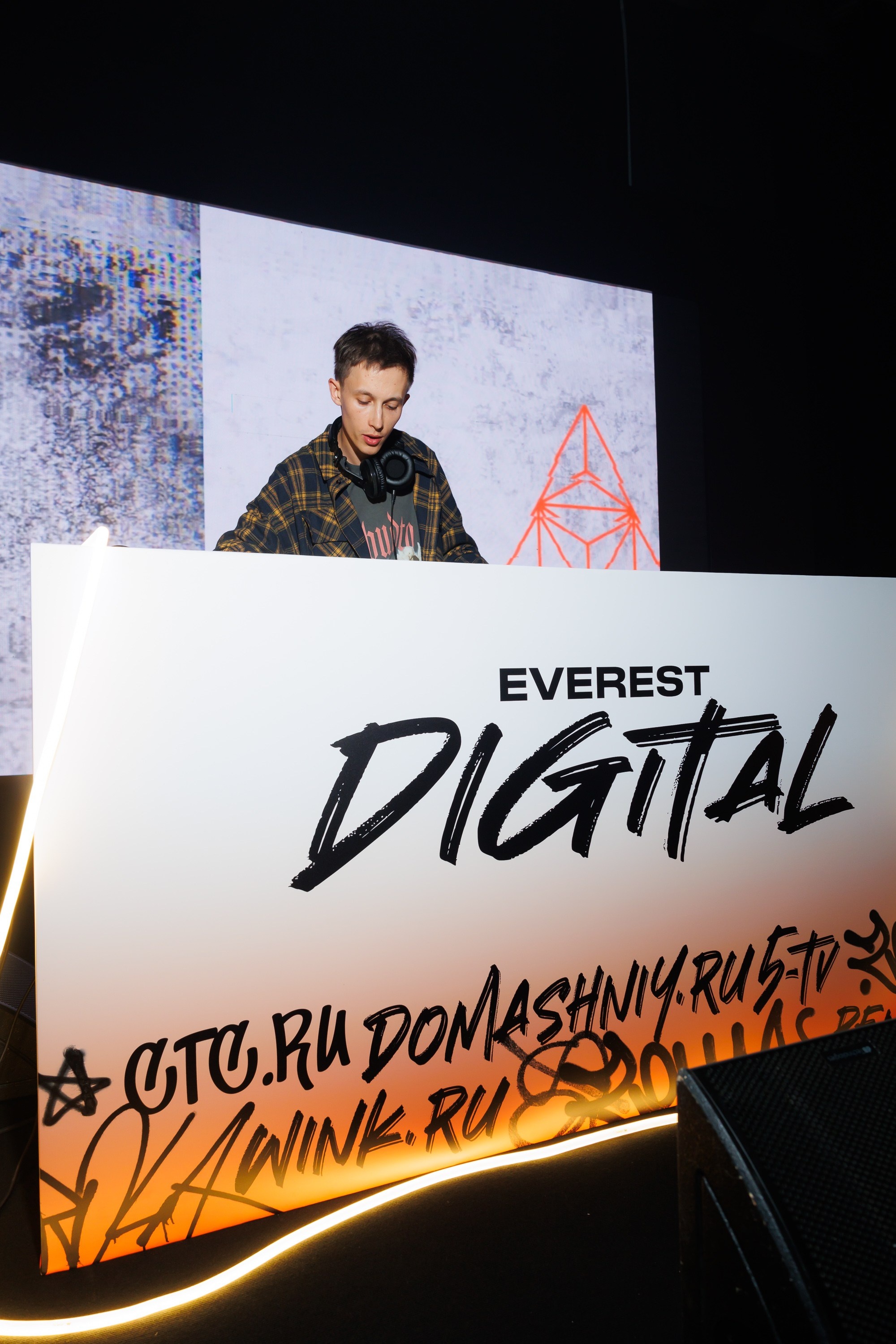 ЭВЕРЕСТ Диджитал 18.06.2024. EVEREST PHOTO REPORT