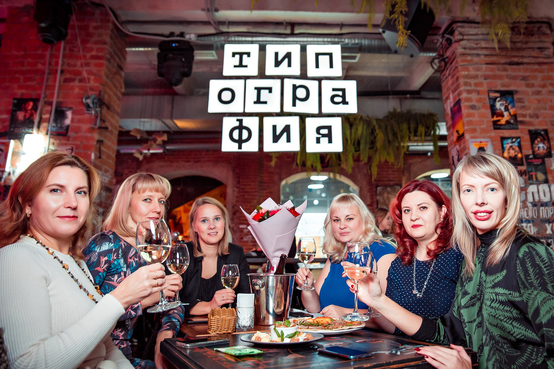 Корпоративы. Фотограф Комаров Сергей