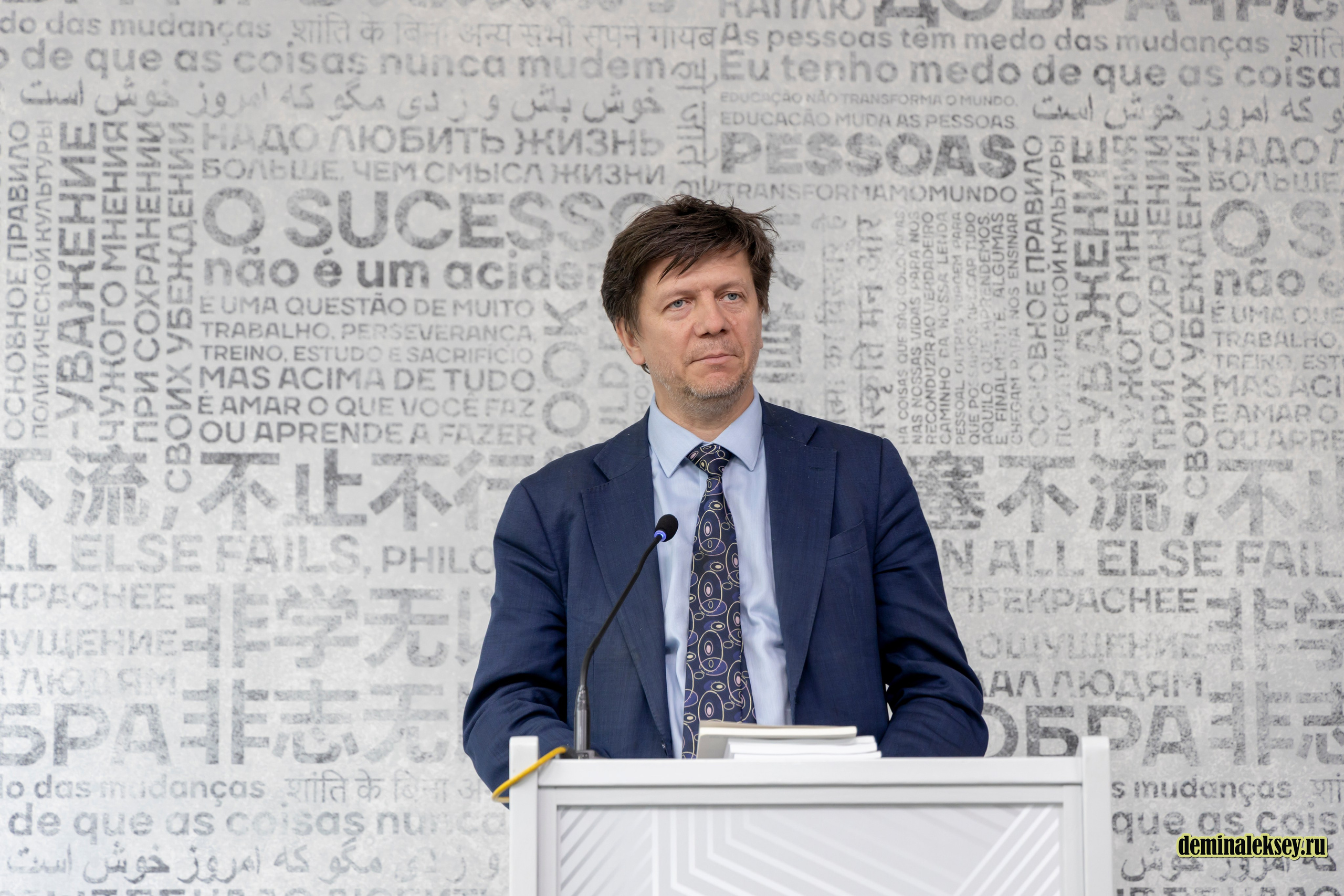 Экспертный круглый стол «День БРИКС» в «Иностранке». Репортажный, семейный и студийный фотограф в Москве Демин Алексей