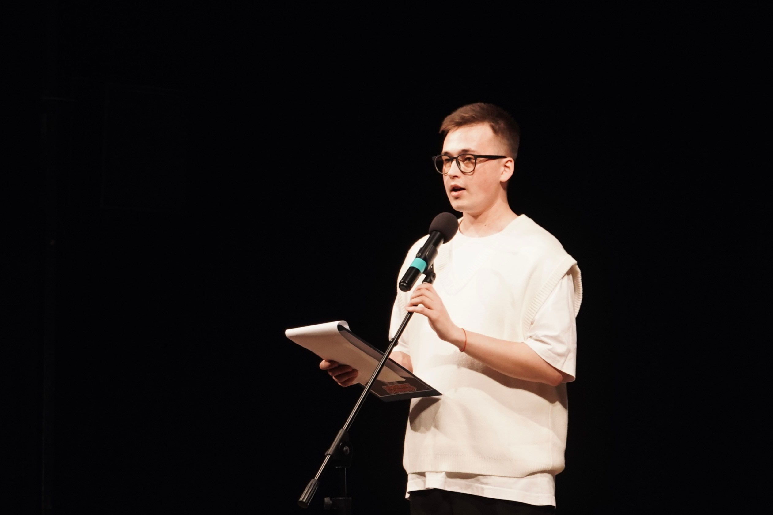 Концерт. Tuspukto