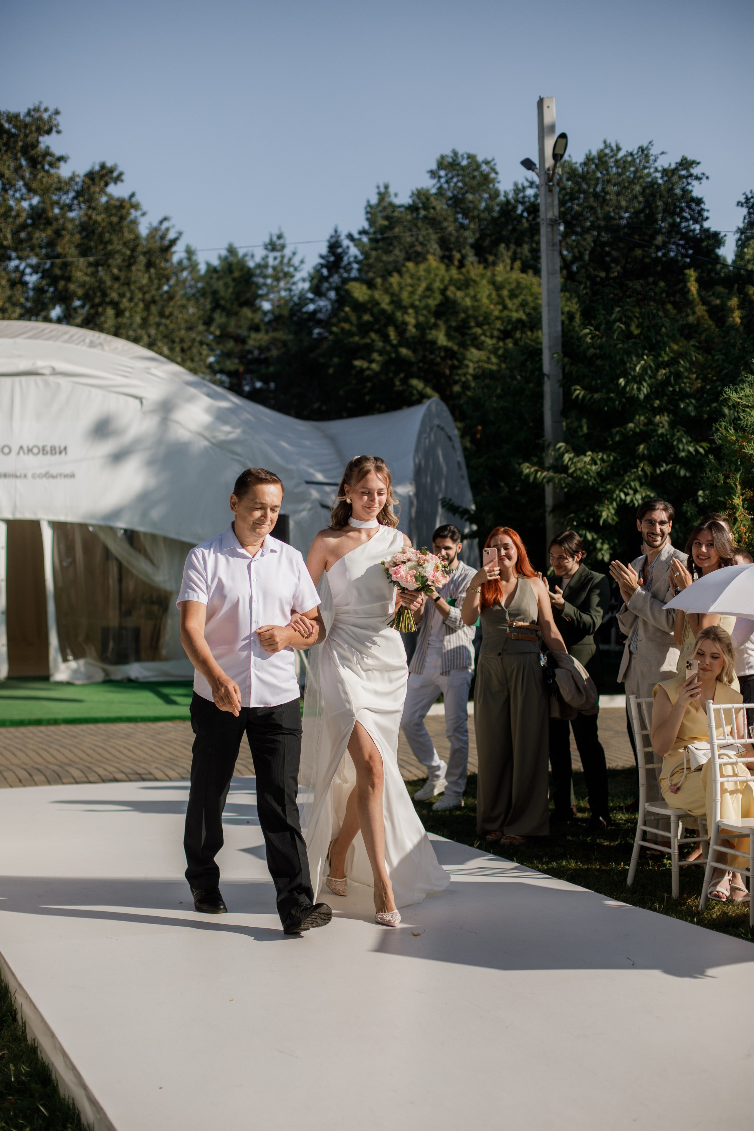 Ксения + Александр. Свадебный фотограф Наташа Анисенко