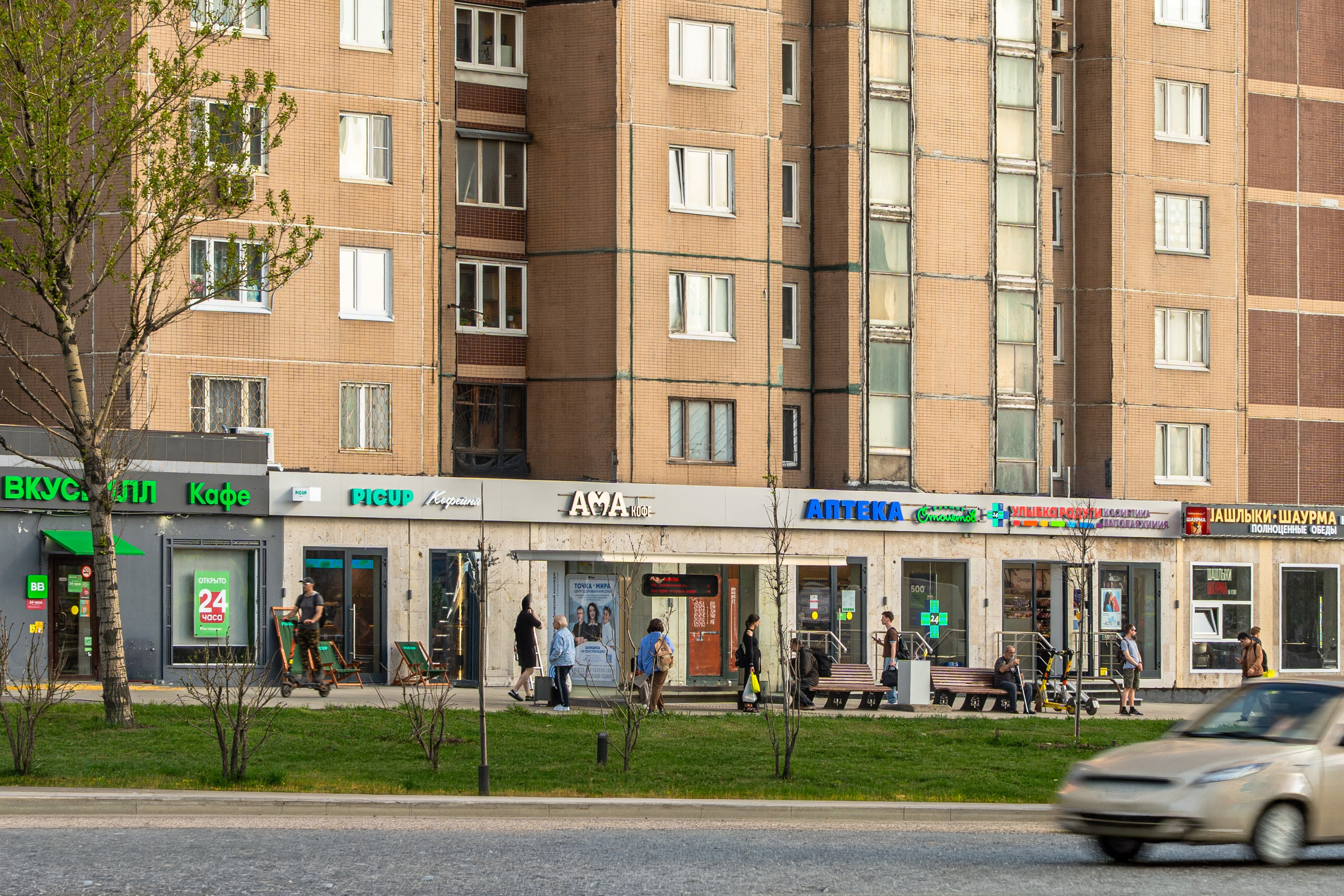 Ярославское шоссе 2 | R4S. Фотограф в Москве и области