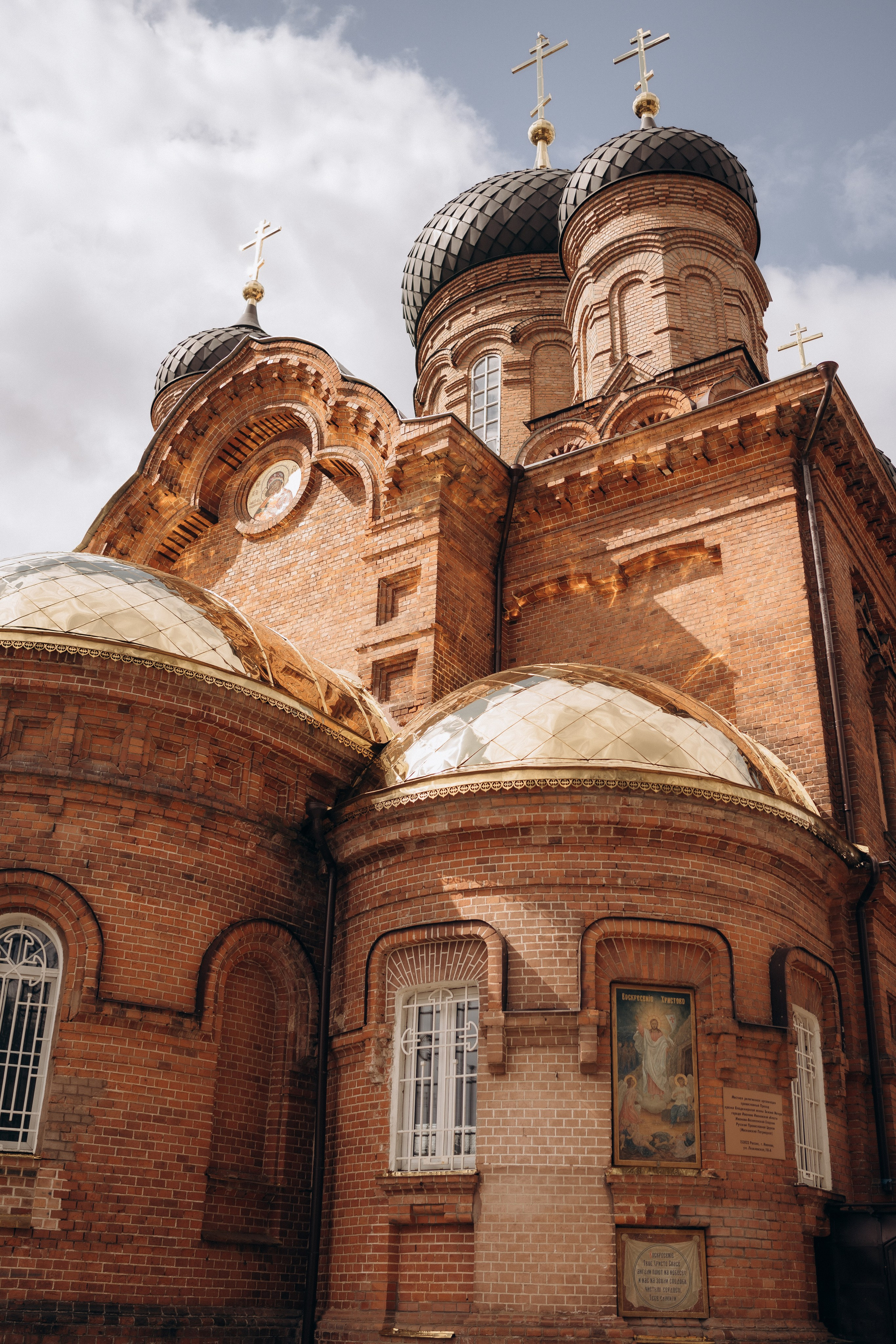 Крещение Серафимы. Фотограф новорождённых и семейный фотограф в Иваново Любовь Капранова