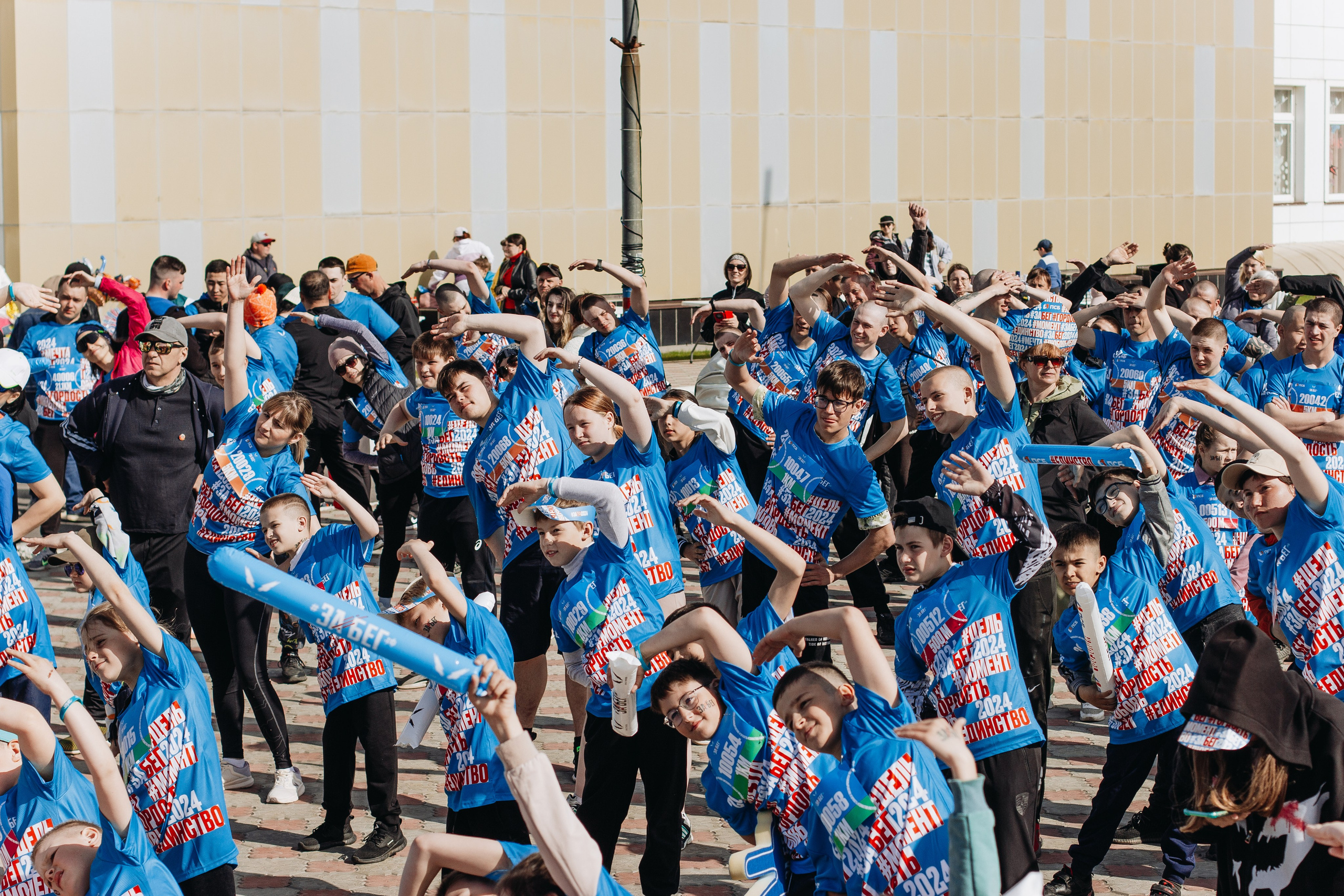 Репортаж ЗАБЕГ РФ 2024 КУРИЛЬСК. Фотограф Итуруп | Курильские острова