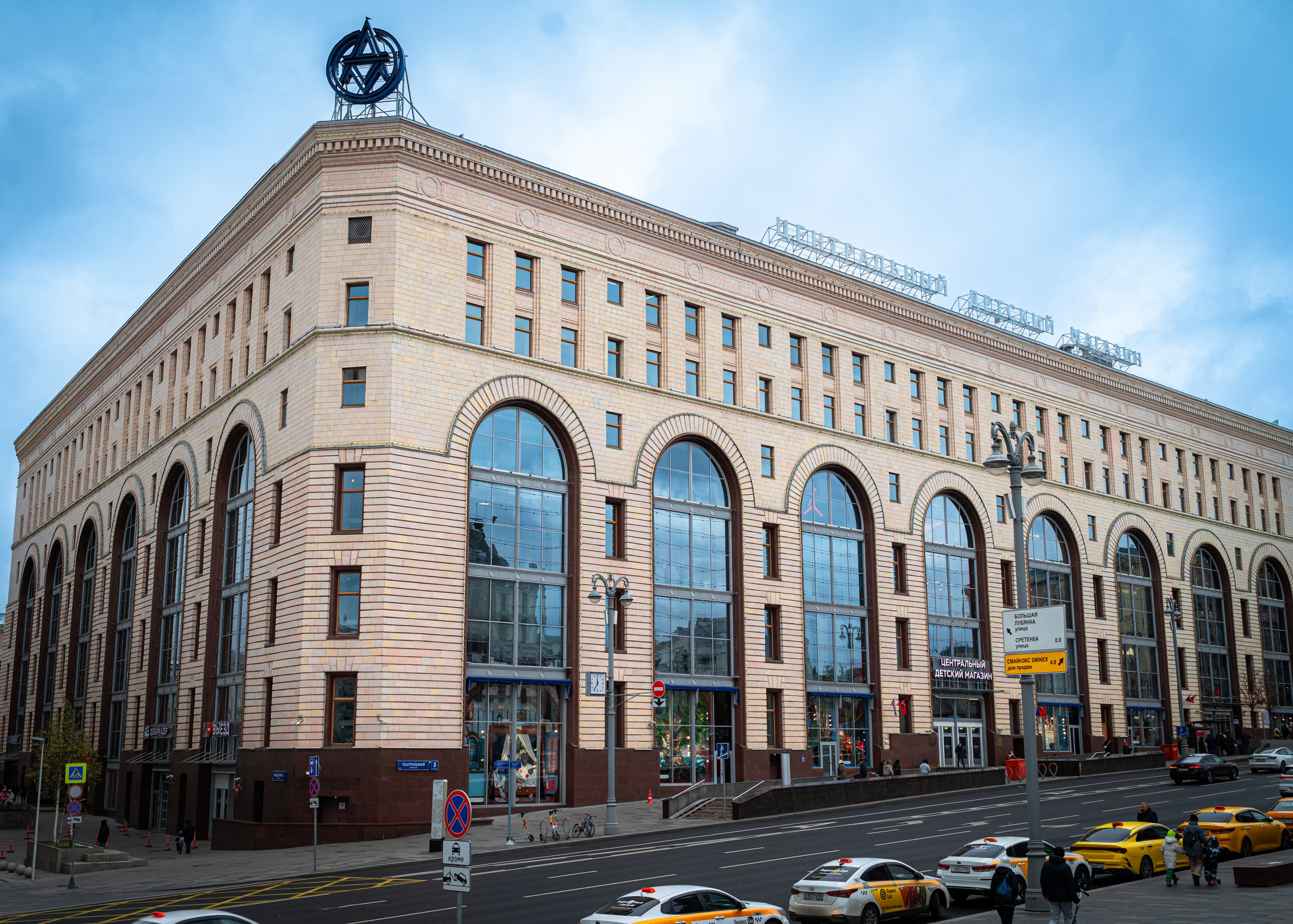 Подготовка к аттестации. Часть 1. П&П — Полезное с Приятным. Фотоэкскурсии — Москва на память. Экскурсовод и фотограф в Москве. Увези столицу в своём альбоме!