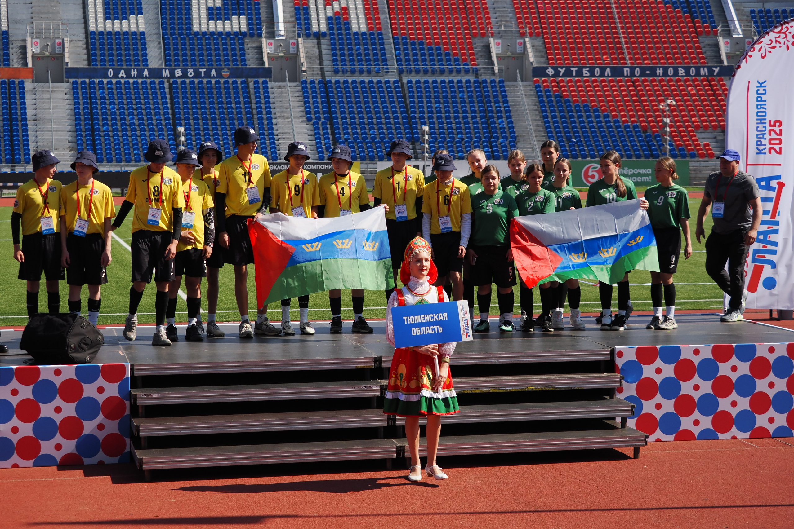 Всероссийские соревнования по русской лапте. Репортажный фотограф Алексей Козьмин