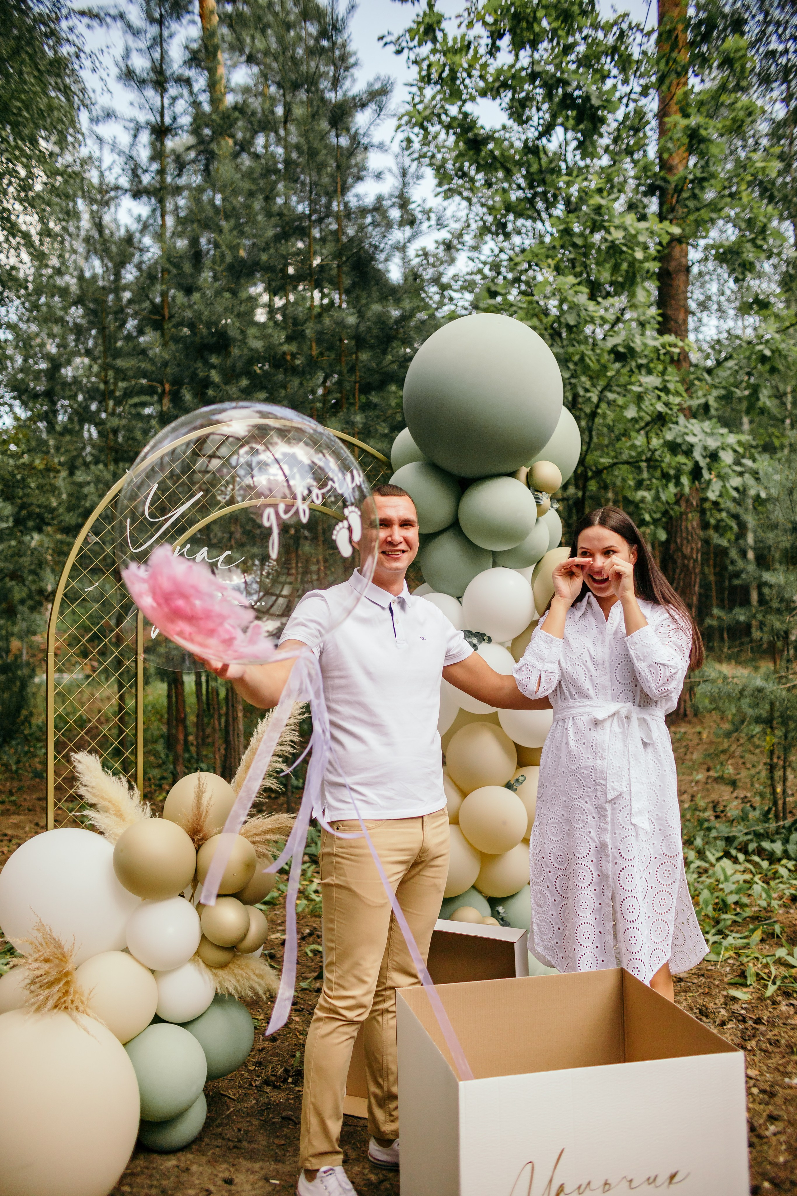 Girl or Boy?. Семейный фотограф в Рязани Харламова Влада