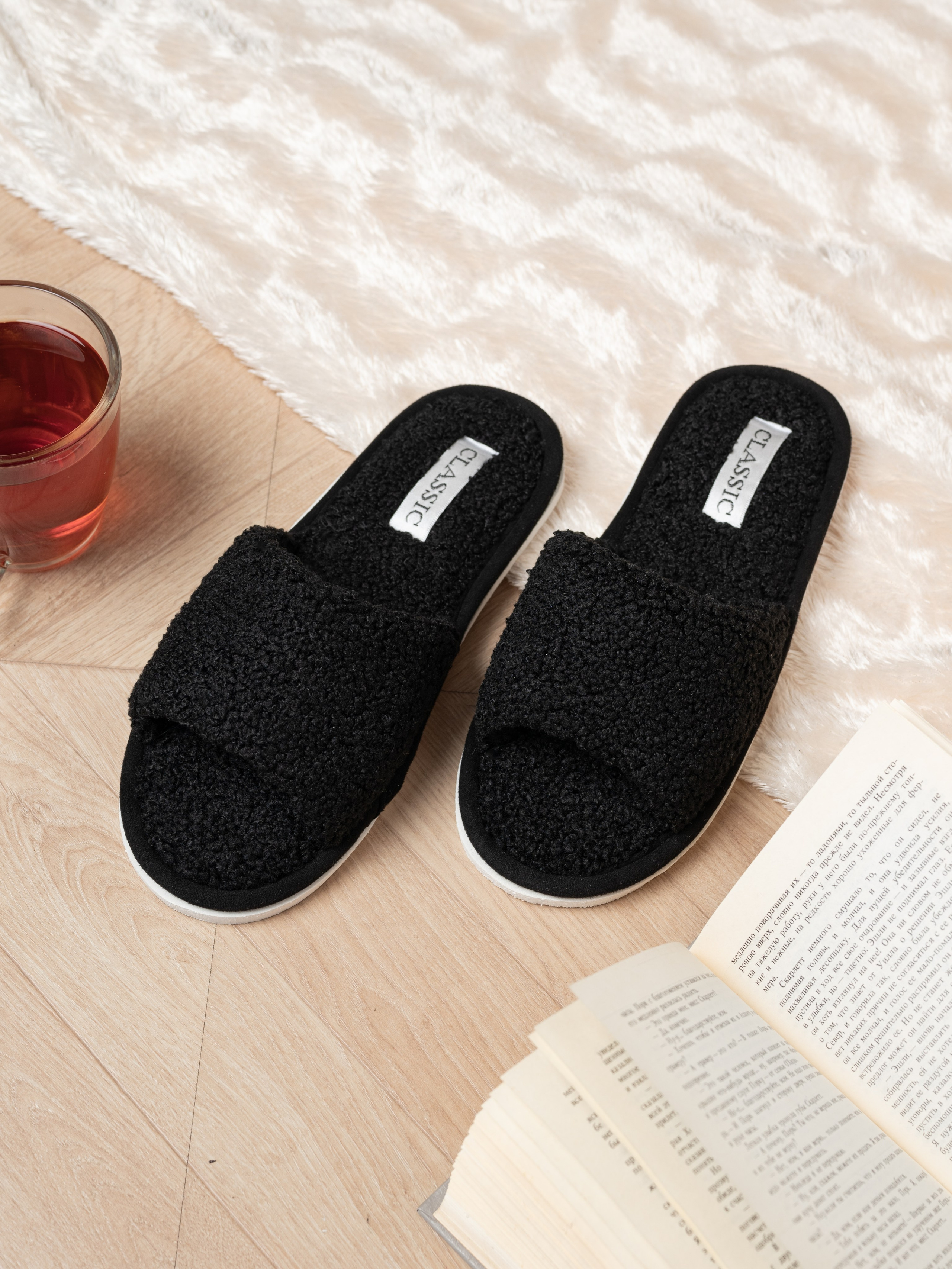 Тапочки. Предметный фотограф, фото для маркетплейсов Пятигорск, КМВ