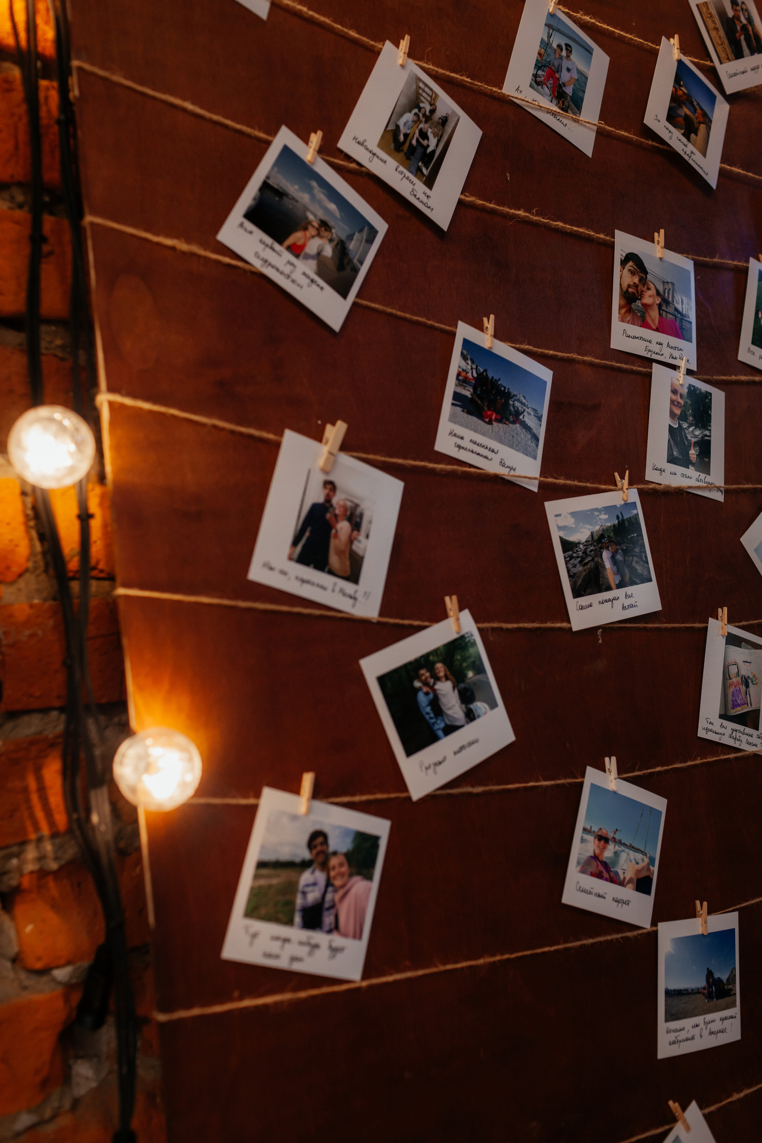 МСК. Свадебный фотограф Тулинова Мария