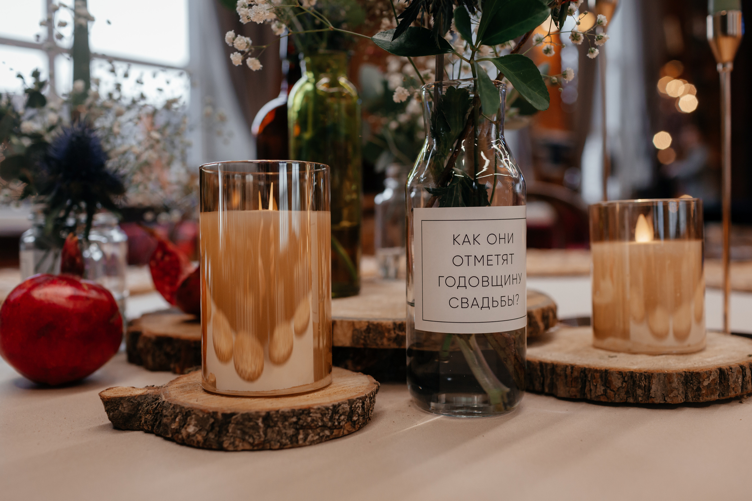 МСК. Свадебный фотограф Тулинова Мария