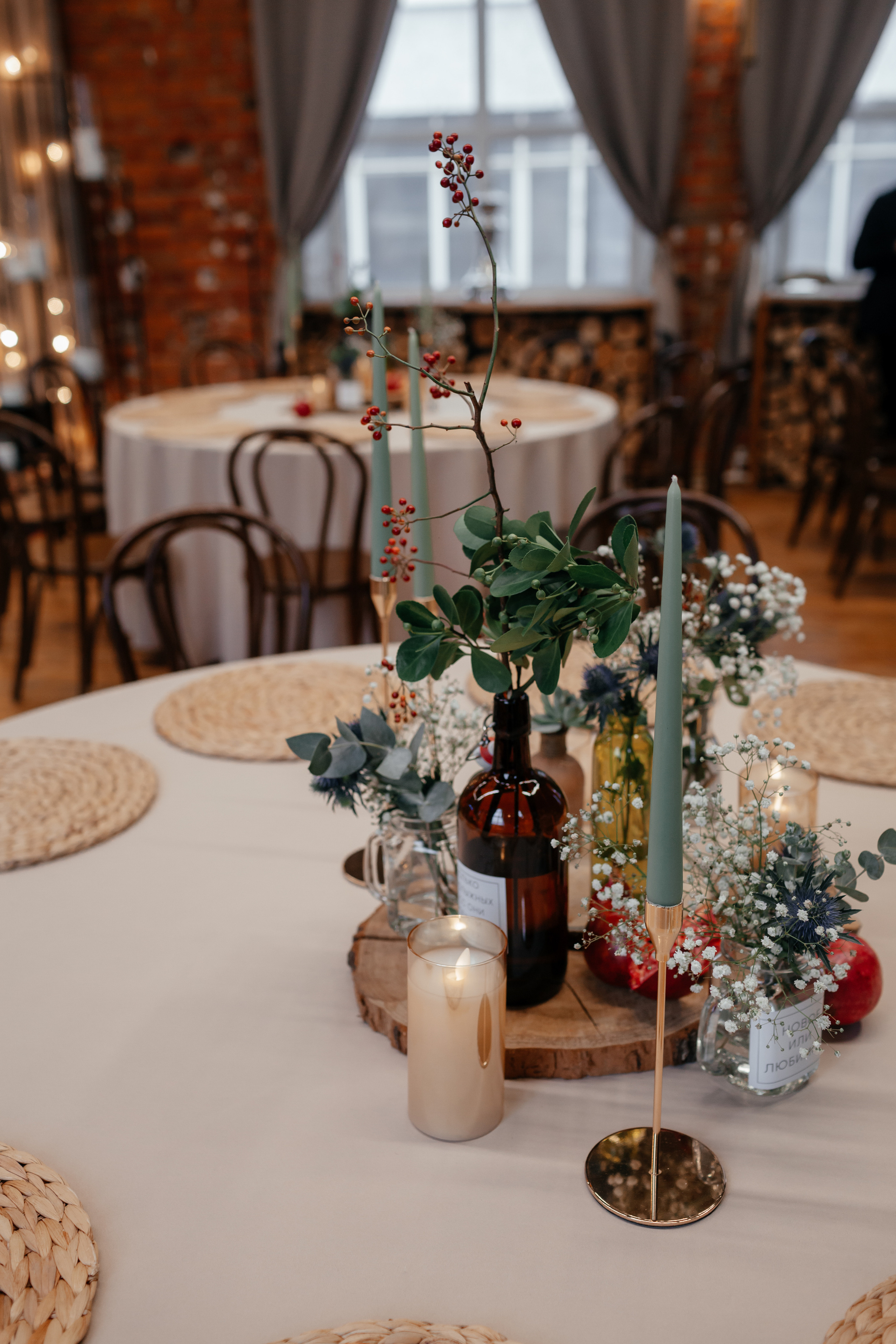 МСК. Свадебный фотограф Тулинова Мария