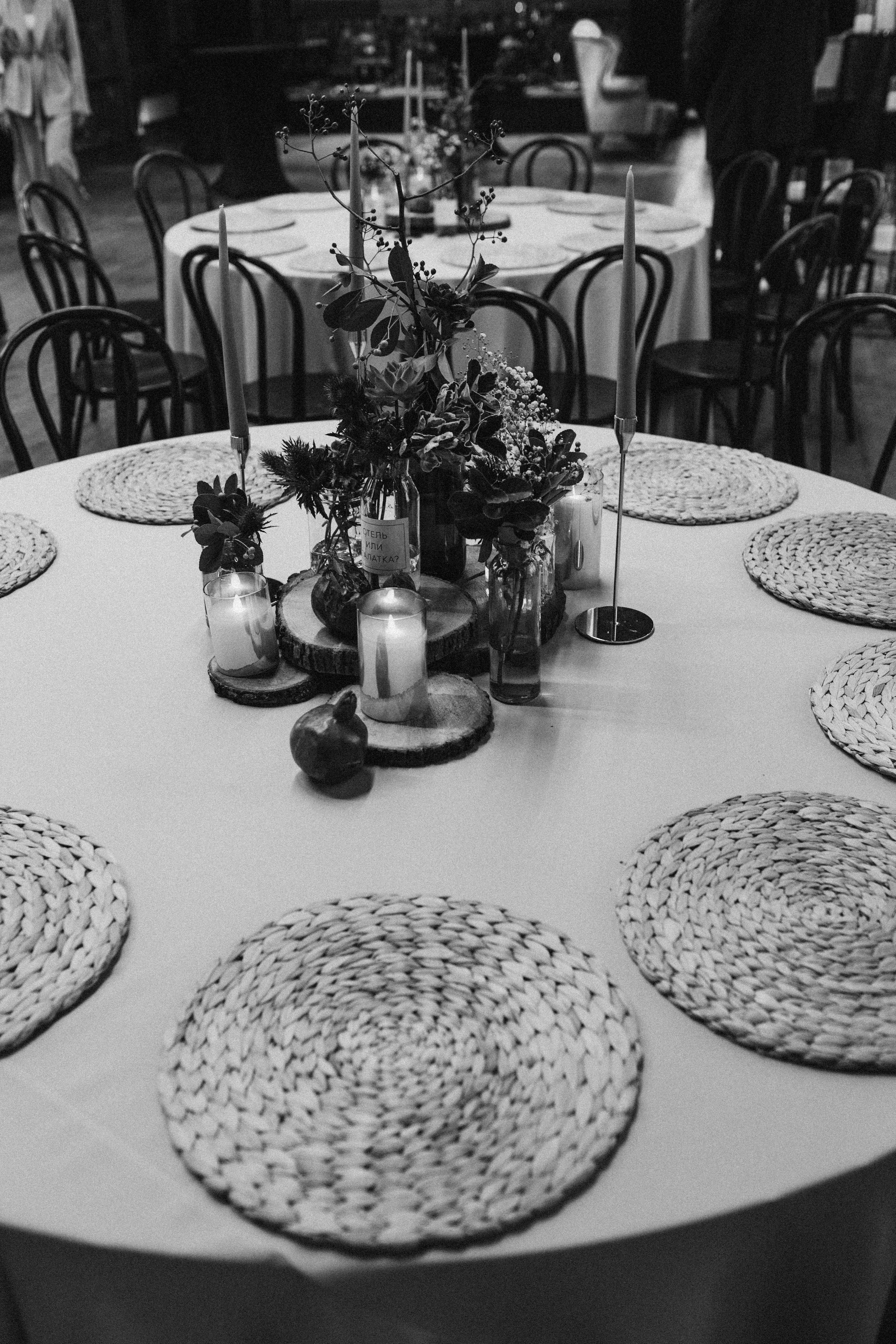 МСК. Свадебный фотограф Тулинова Мария