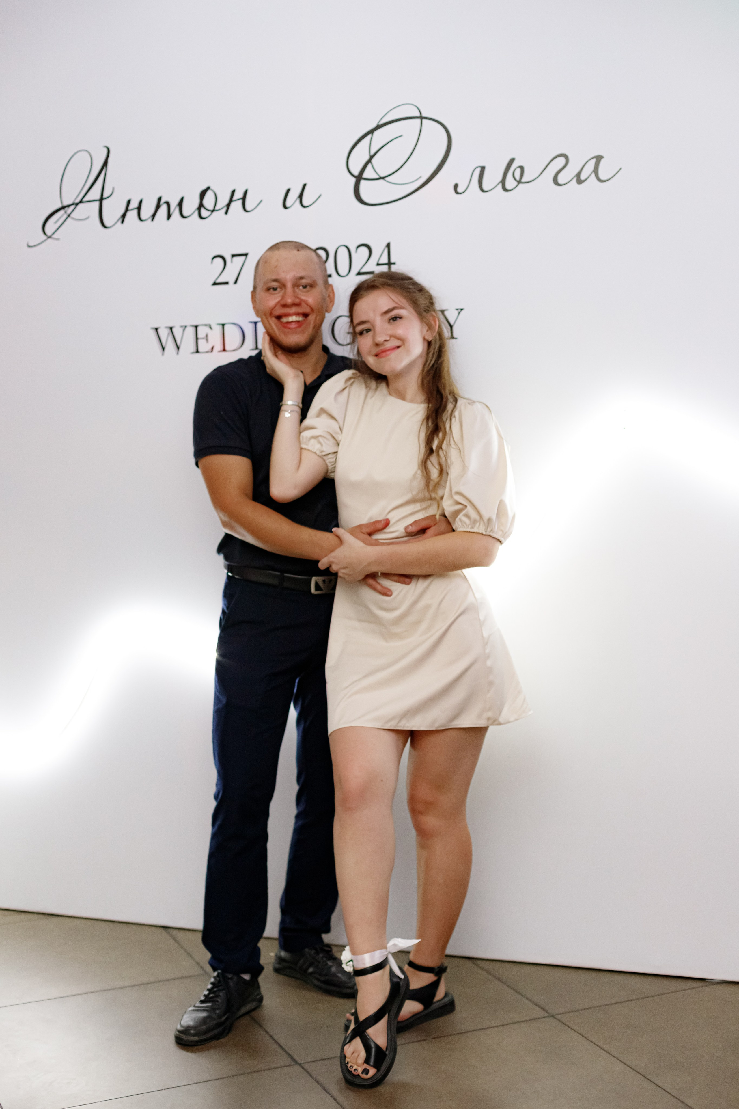 A&O wedding day (1). Photokarish