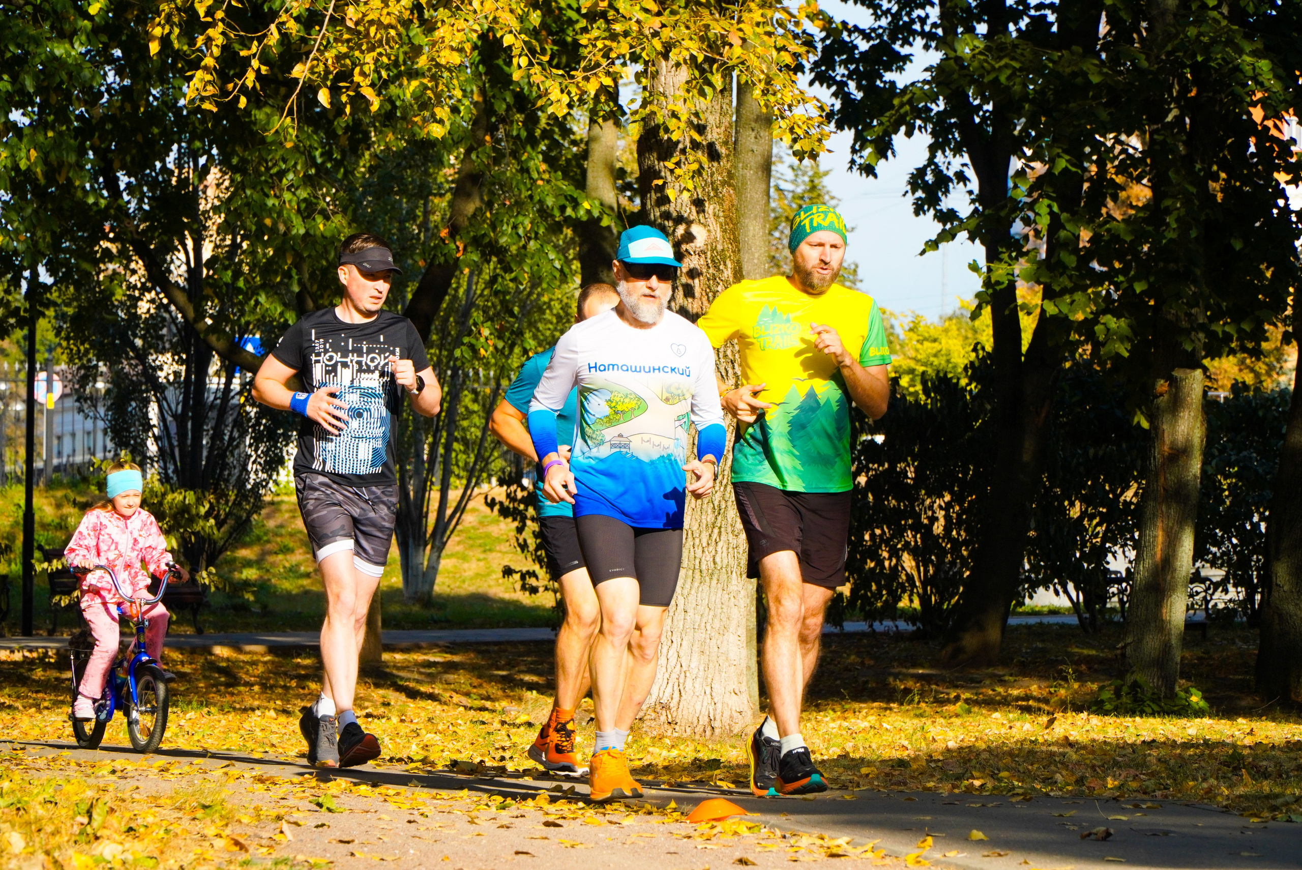 21 сентября 2024. Роман Капилюшов. Бег. Фото. Видео. г. Люберцы