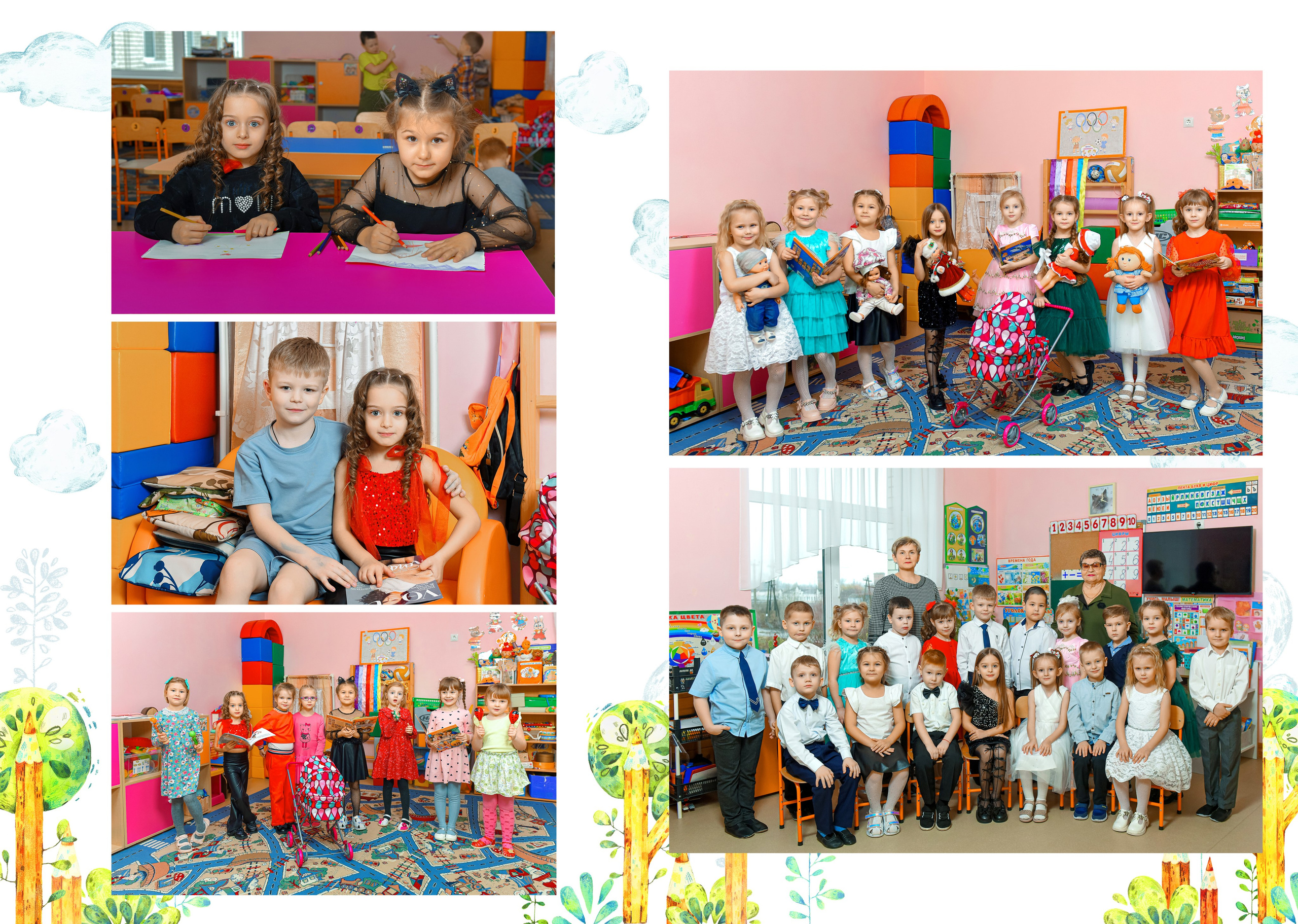 Детский сад. Римма Гусакова. Выпускные фотокниги. Детские и семейные фотосессии