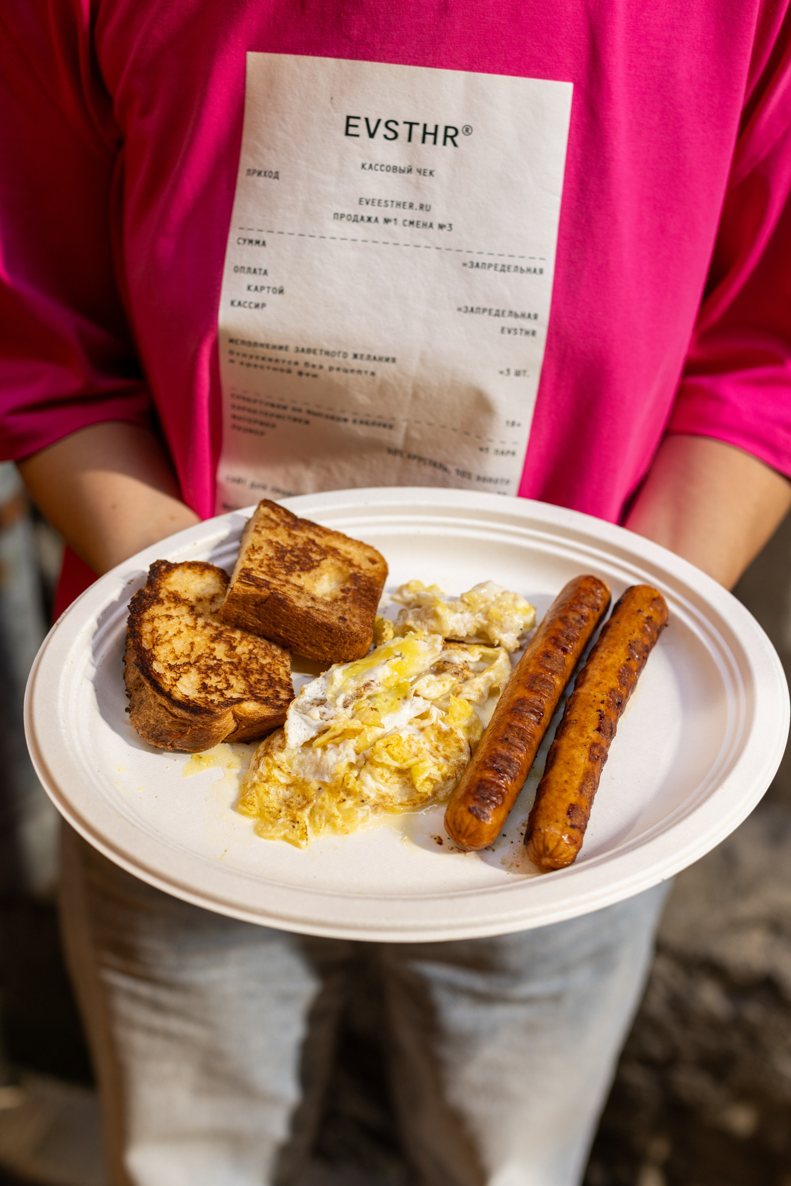 Shaurma Djan. Фотограф на Юге России