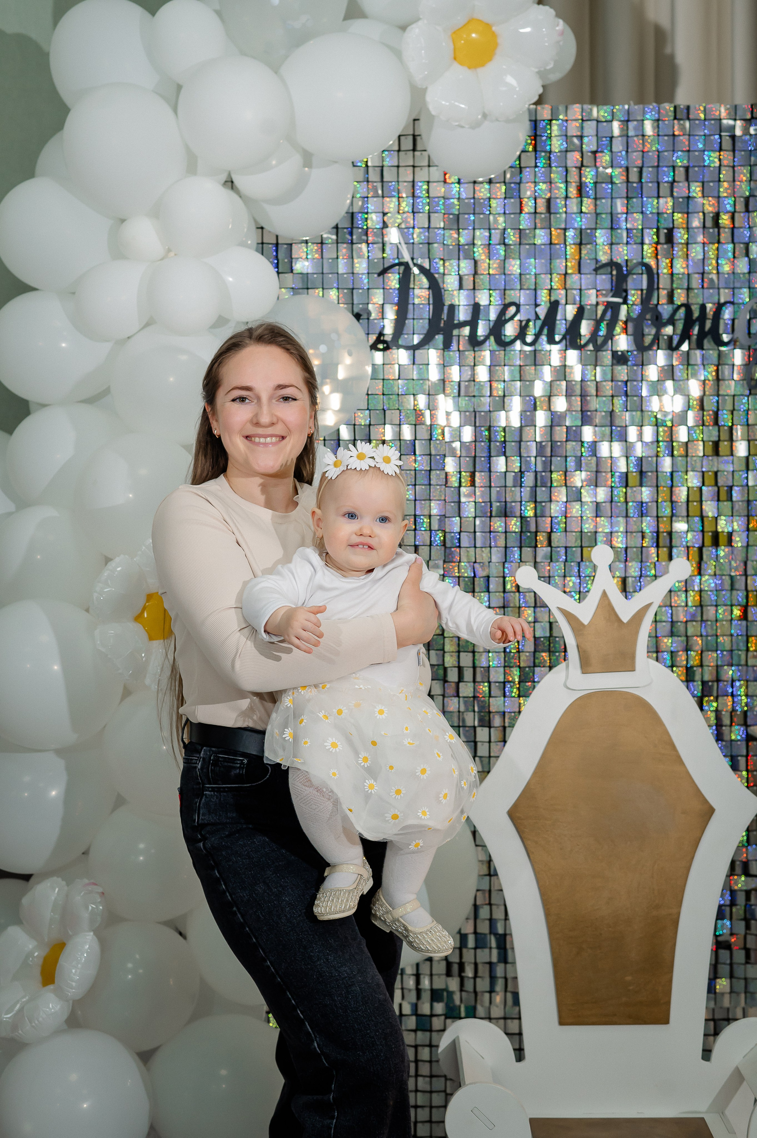 1 годик Маргарите. Марина Тюкачева свадебный, семейный, детский фотограф